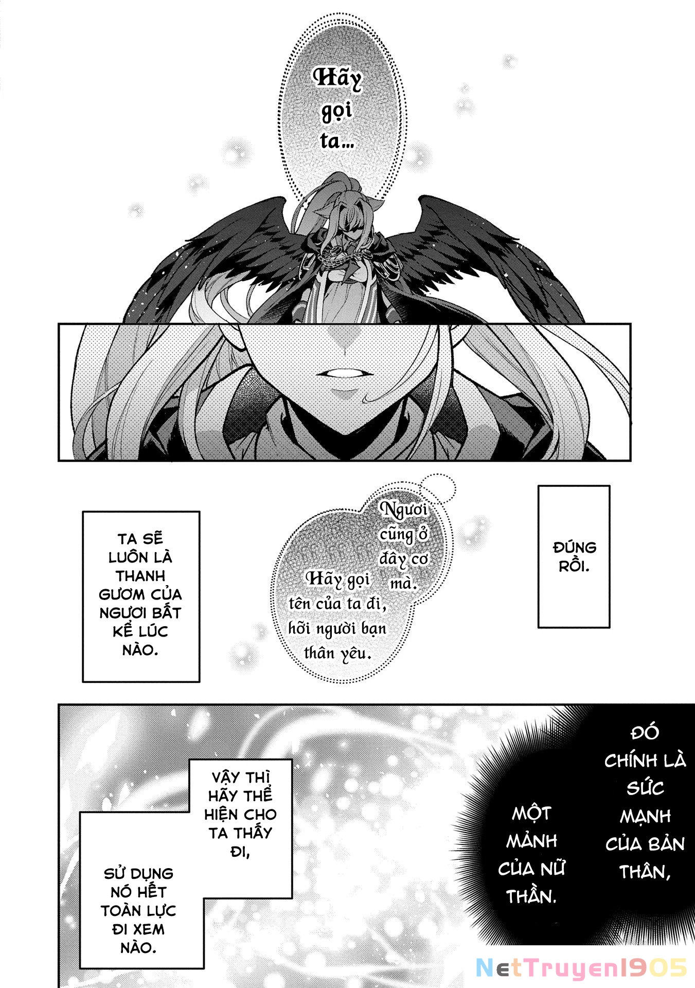Yasei No Last Boss Ga Arawareta Chapter 50.2 - 12