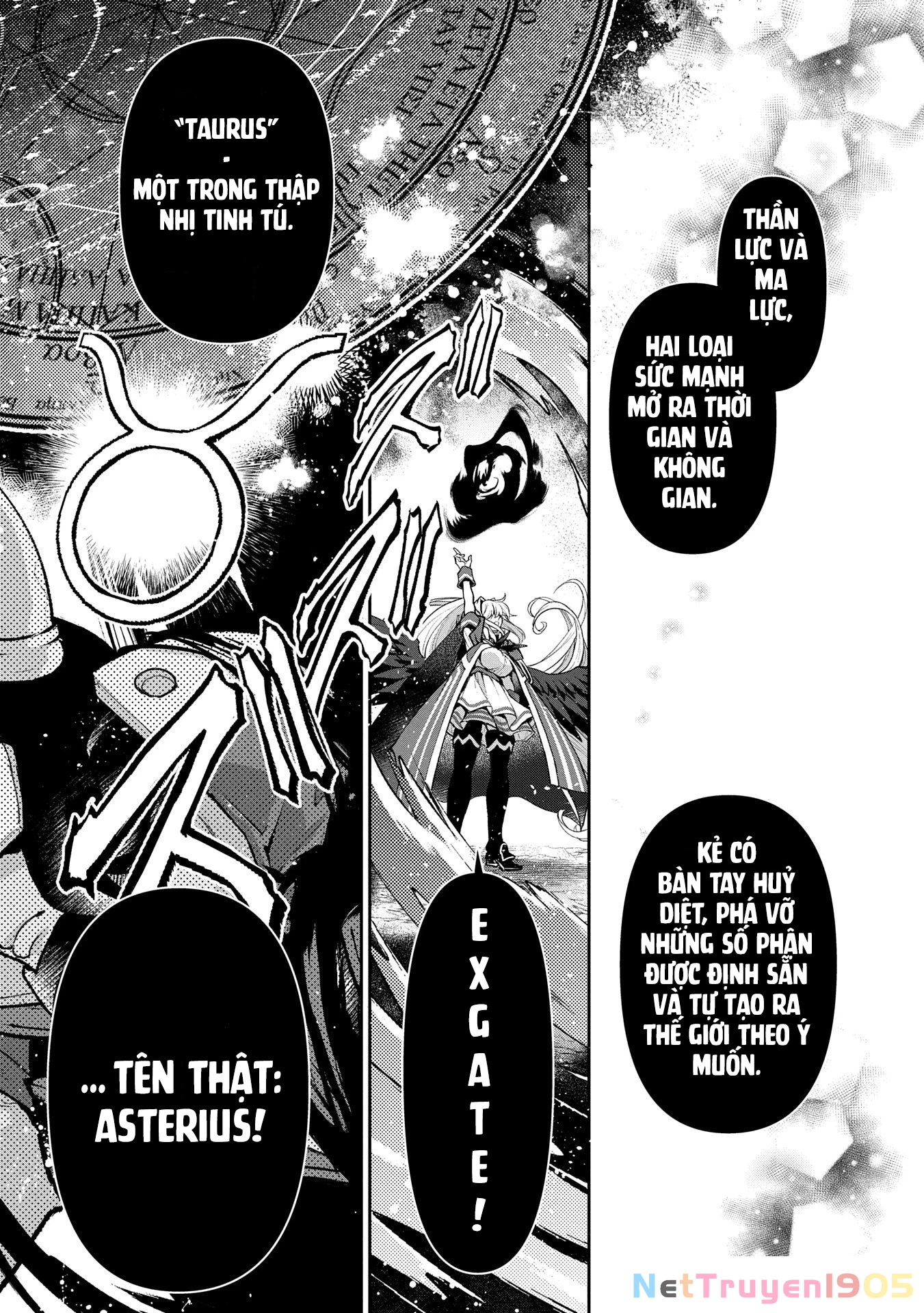 Yasei No Last Boss Ga Arawareta Chapter 50.2 - 13