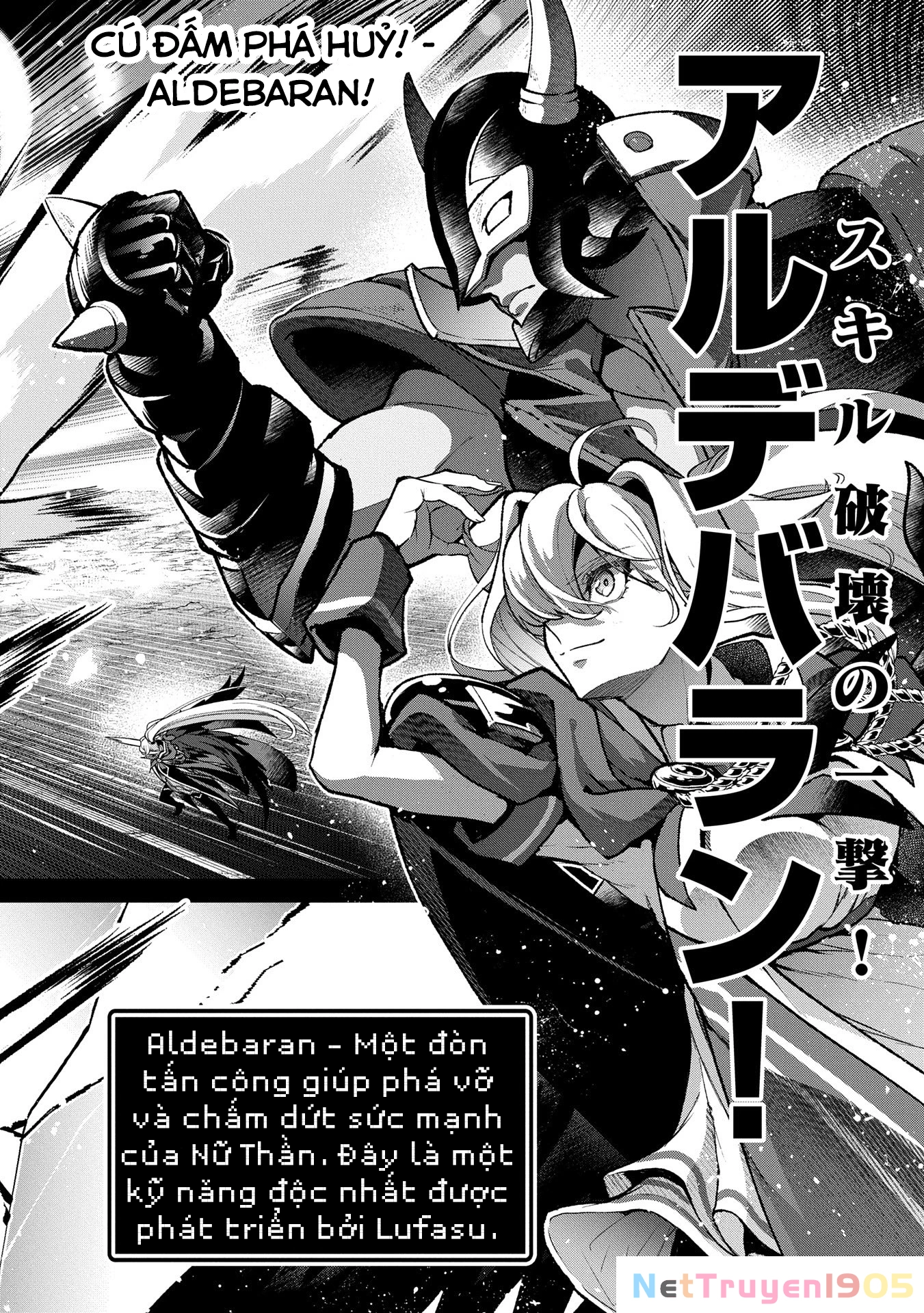 Yasei No Last Boss Ga Arawareta Chapter 50.2 - 14