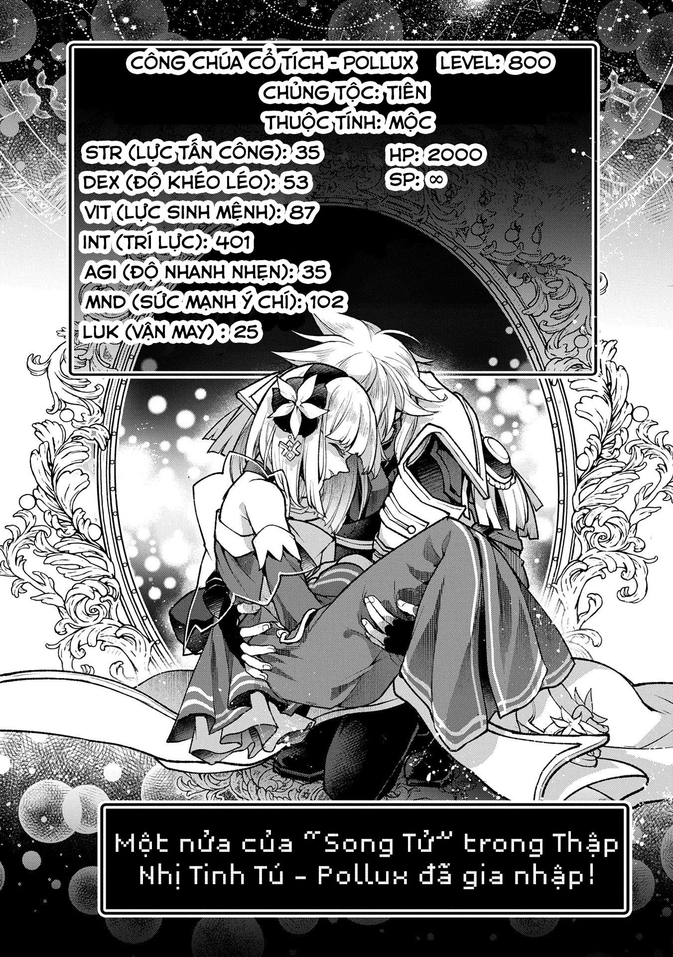 Yasei No Last Boss Ga Arawareta Chapter 50.2 - 20