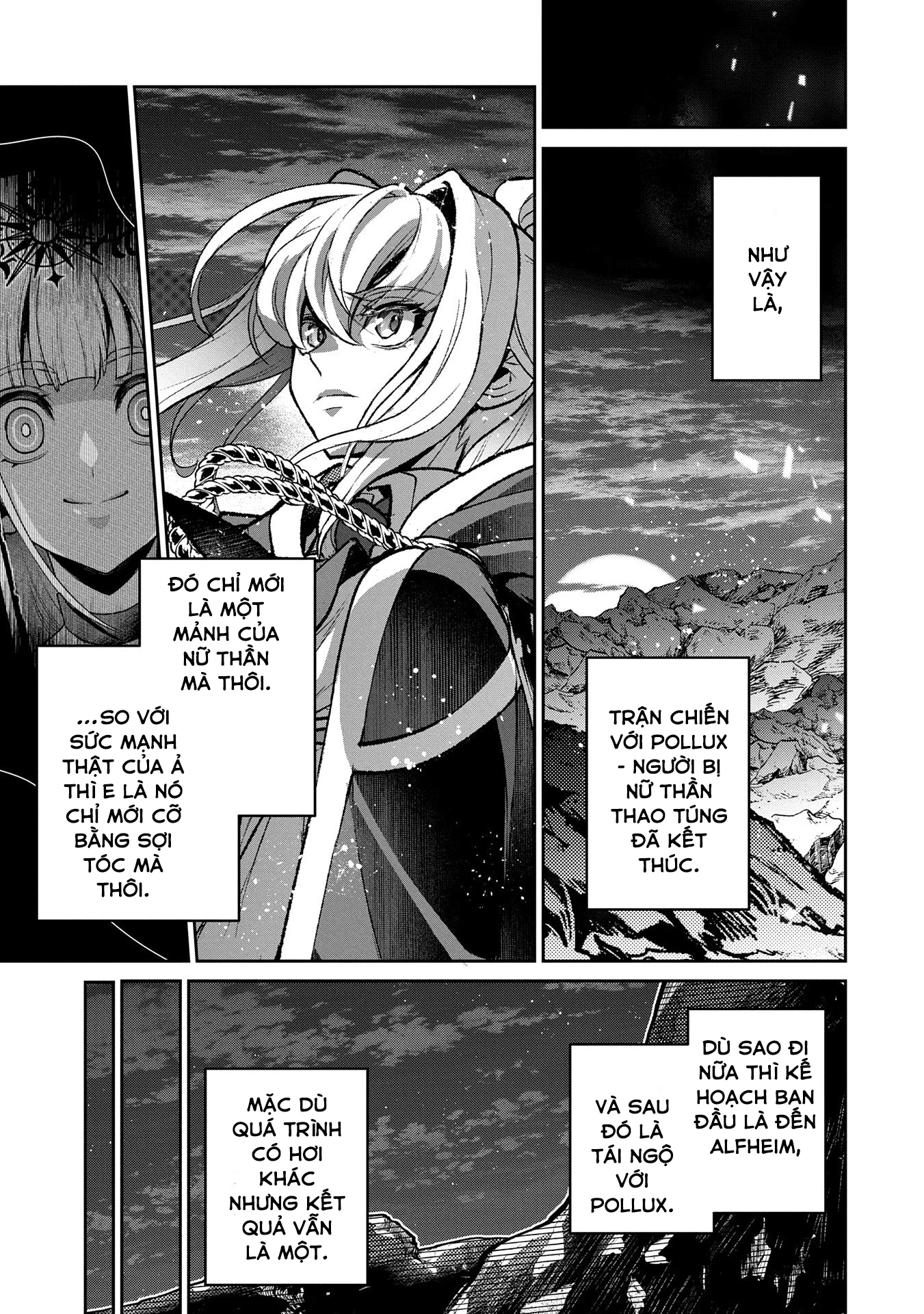 Yasei No Last Boss Ga Arawareta Chapter 50.2 - 21