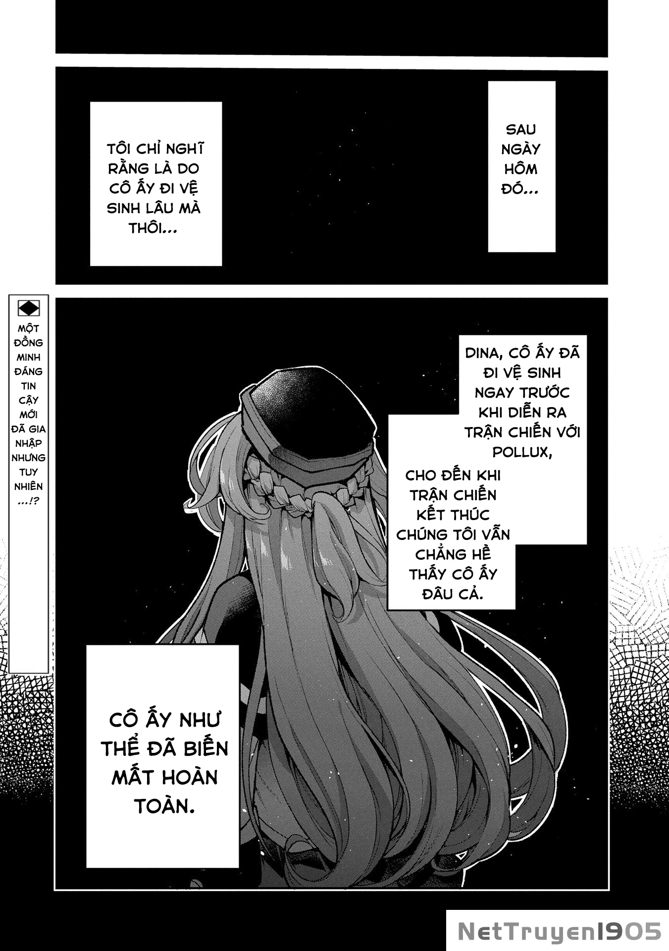 Yasei No Last Boss Ga Arawareta Chapter 50.2 - 22