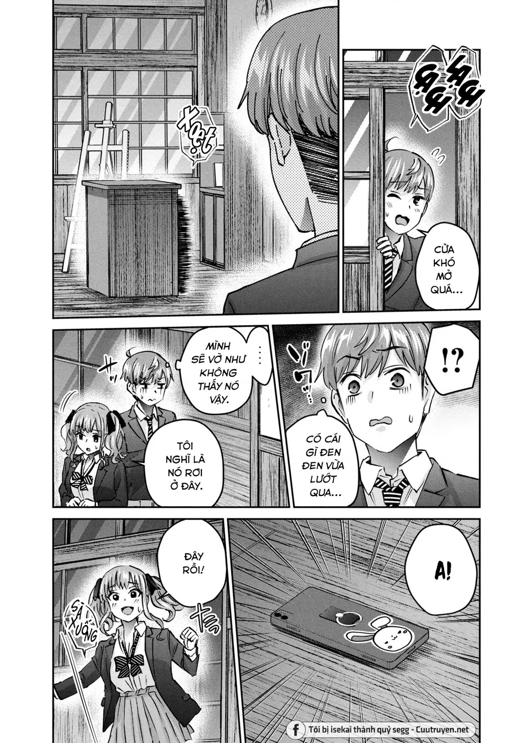 Gal Sen Chapter 47 - 4