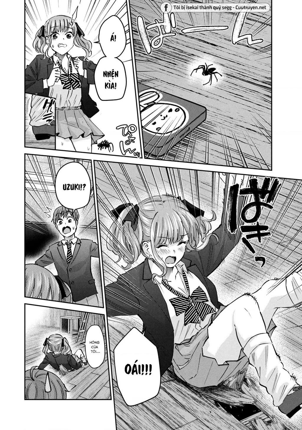 Gal Sen Chapter 47 - 5