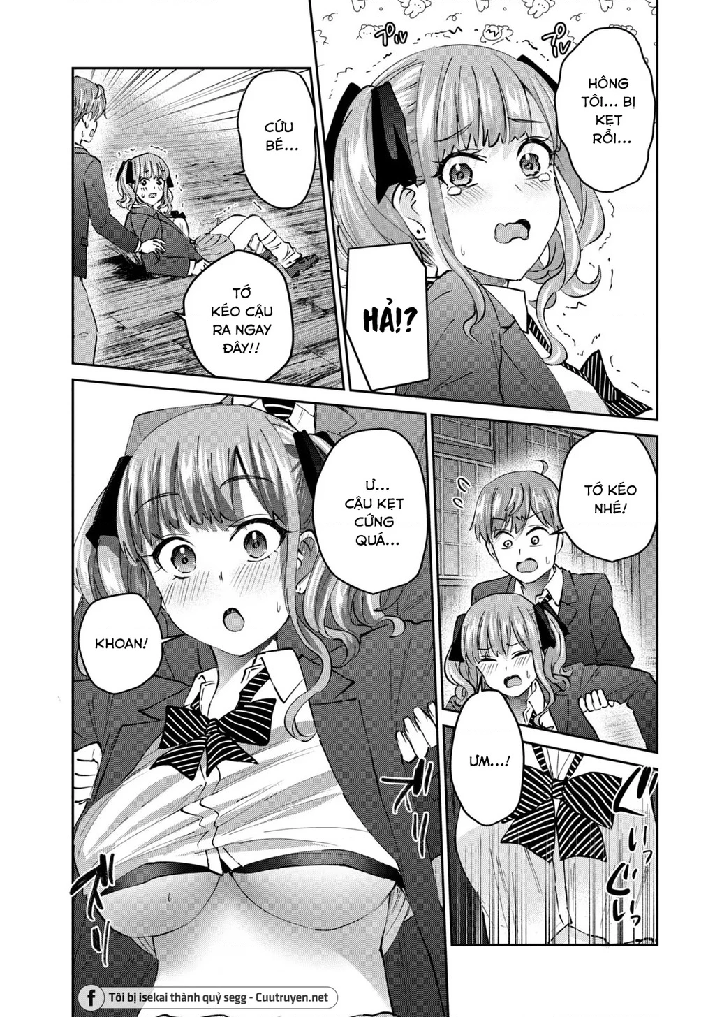 Gal Sen Chapter 47 - 6