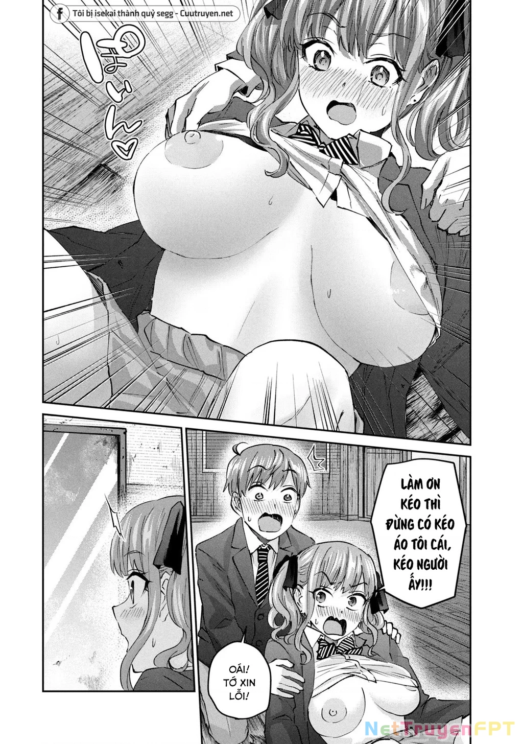 Gal Sen Chapter 47 - 7