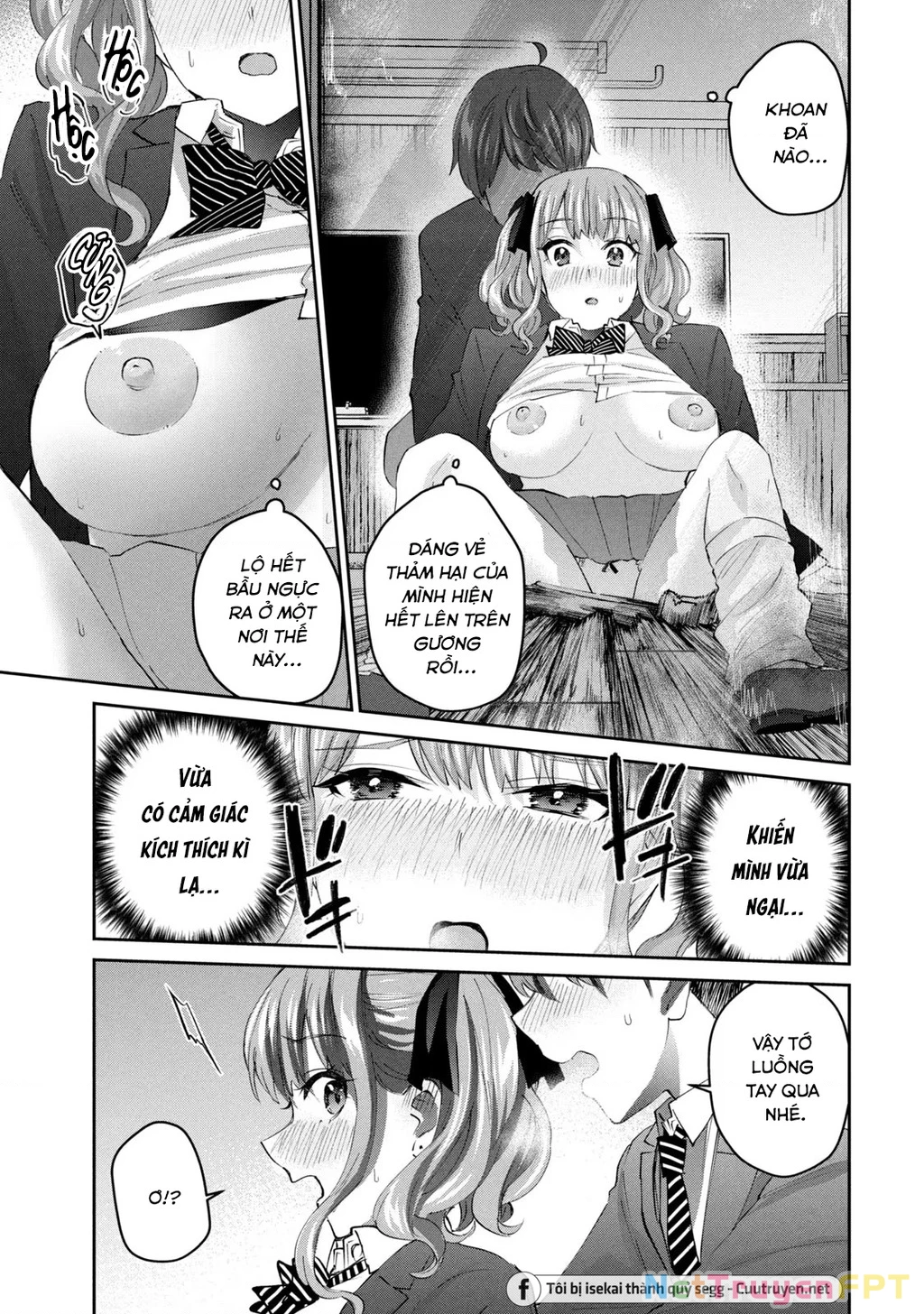 Gal Sen Chapter 47 - 8