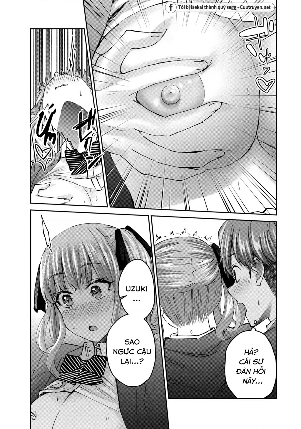 Gal Sen Chapter 47 - 12