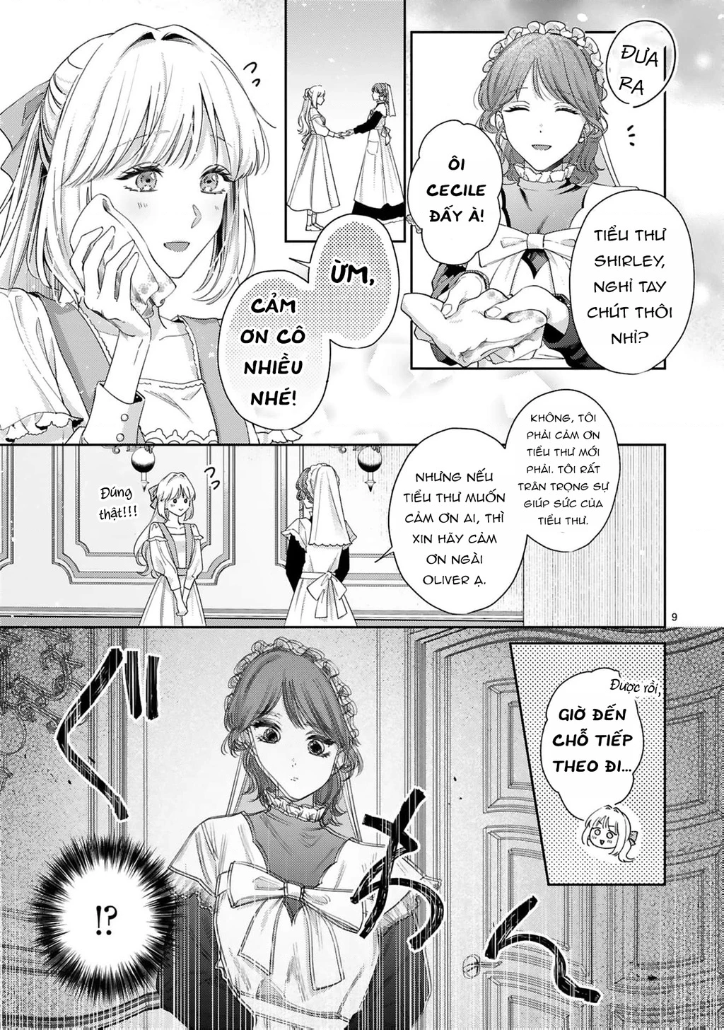 Meshitsukai Reijou wa Kokkyou wo Koe, Tekikoku no Koushaku Kishi-sama ni Dekiaisareru Chapter 3 - 11