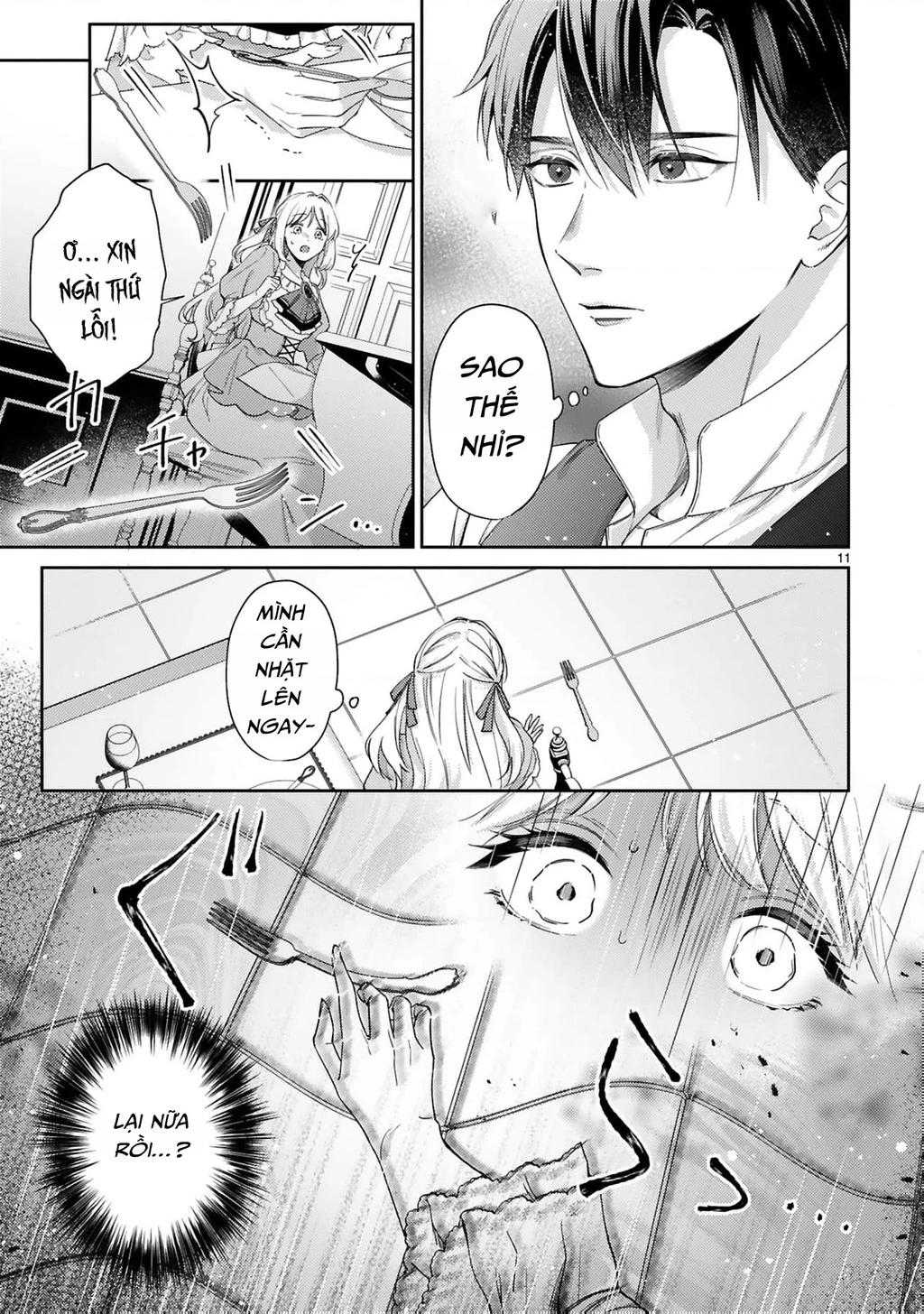 Meshitsukai Reijou wa Kokkyou wo Koe, Tekikoku no Koushaku Kishi-sama ni Dekiaisareru Chapter 3 - 13