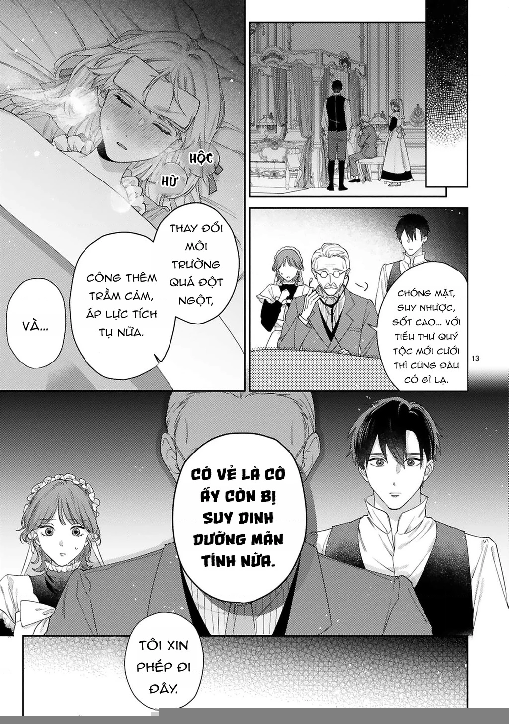 Meshitsukai Reijou wa Kokkyou wo Koe, Tekikoku no Koushaku Kishi-sama ni Dekiaisareru Chapter 3 - 15