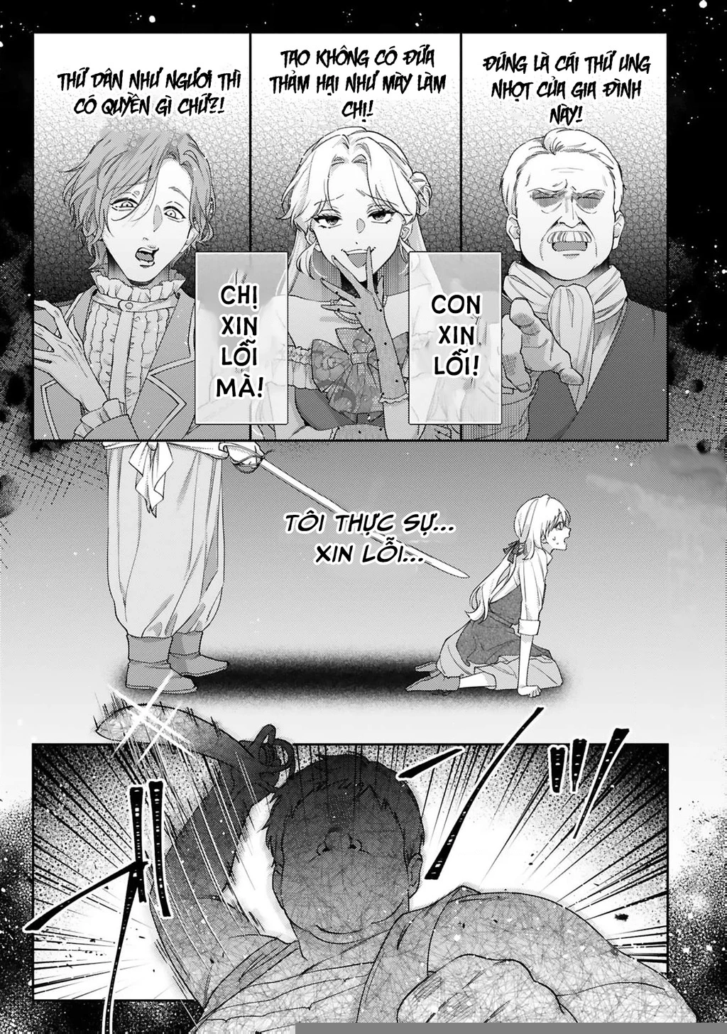 Meshitsukai Reijou wa Kokkyou wo Koe, Tekikoku no Koushaku Kishi-sama ni Dekiaisareru Chapter 3 - 17