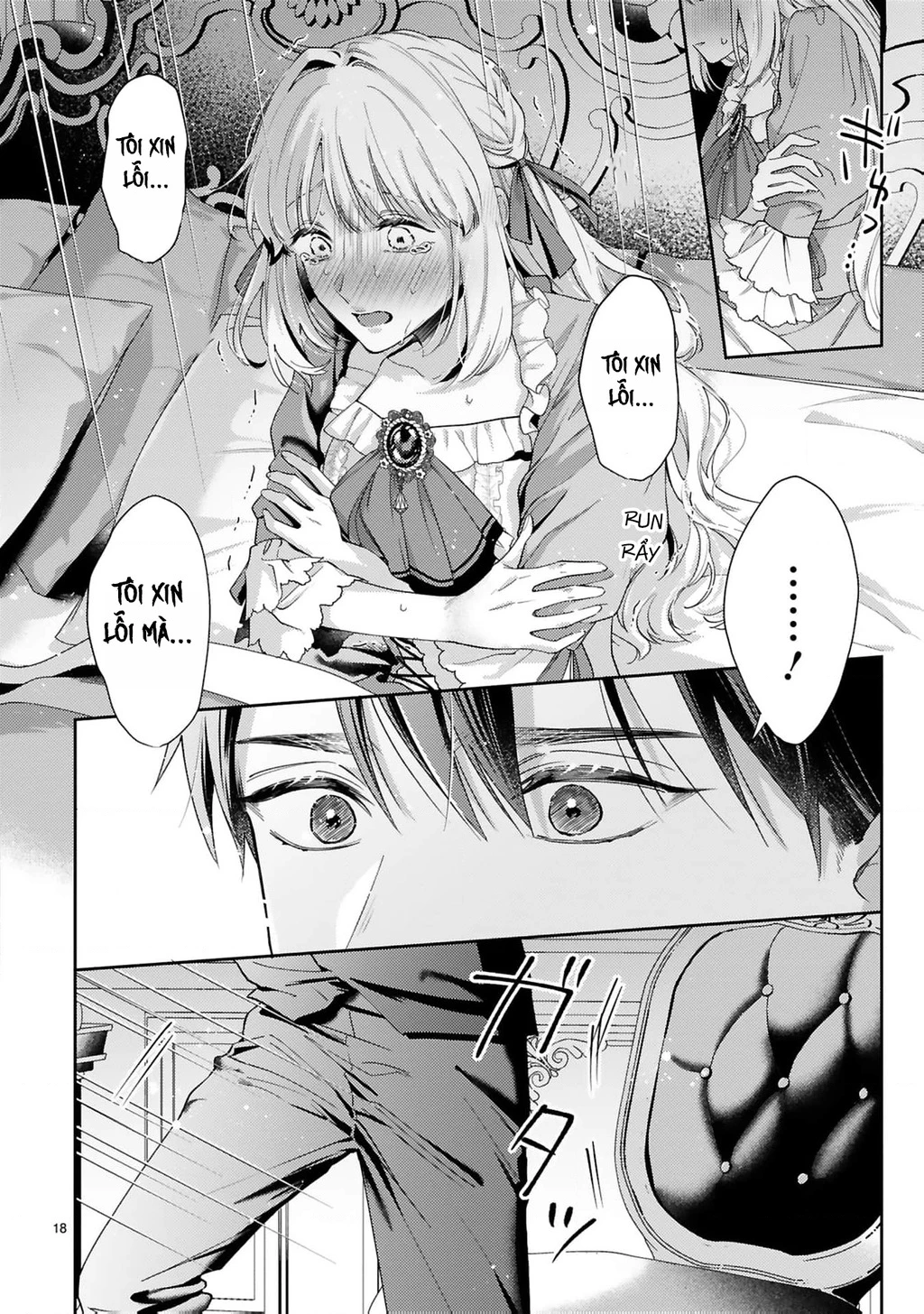 Meshitsukai Reijou wa Kokkyou wo Koe, Tekikoku no Koushaku Kishi-sama ni Dekiaisareru Chapter 3 - 20