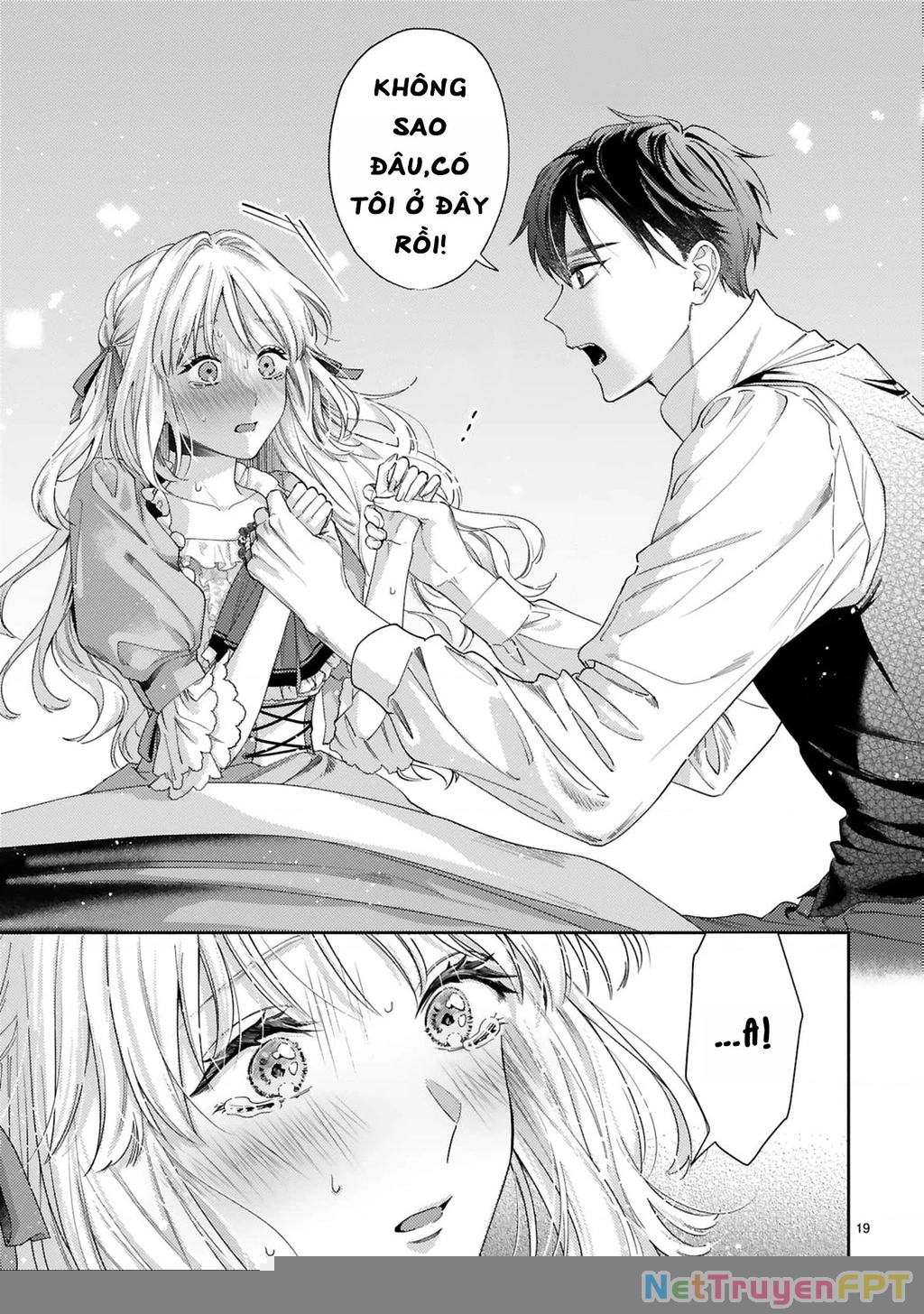 Meshitsukai Reijou wa Kokkyou wo Koe, Tekikoku no Koushaku Kishi-sama ni Dekiaisareru Chapter 3 - 21