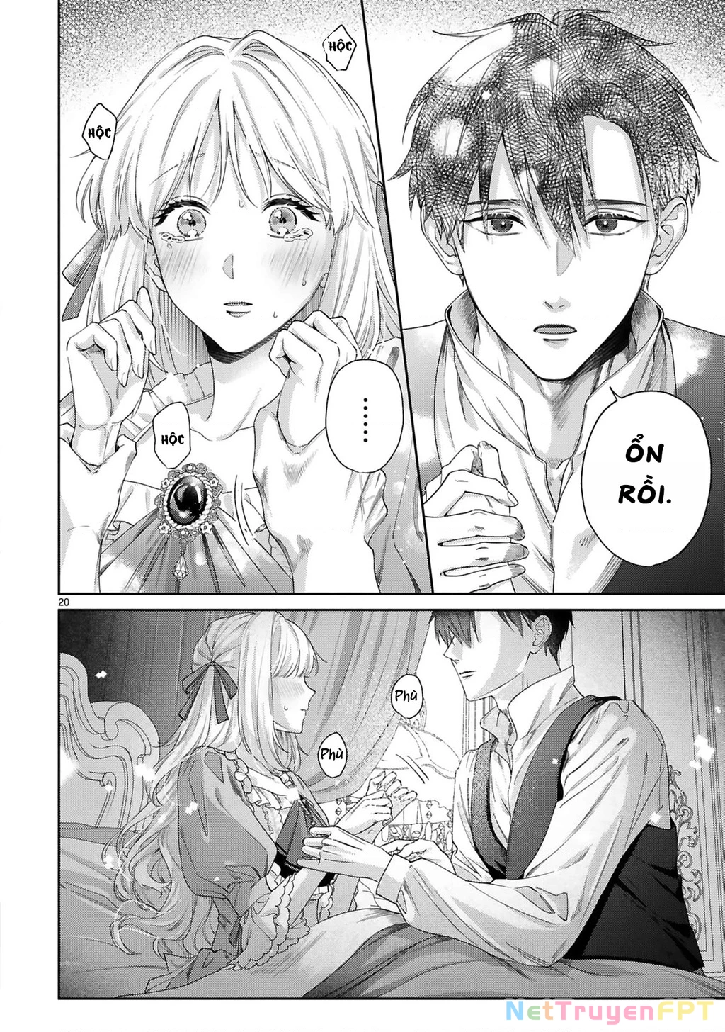 Meshitsukai Reijou wa Kokkyou wo Koe, Tekikoku no Koushaku Kishi-sama ni Dekiaisareru Chapter 3 - 22