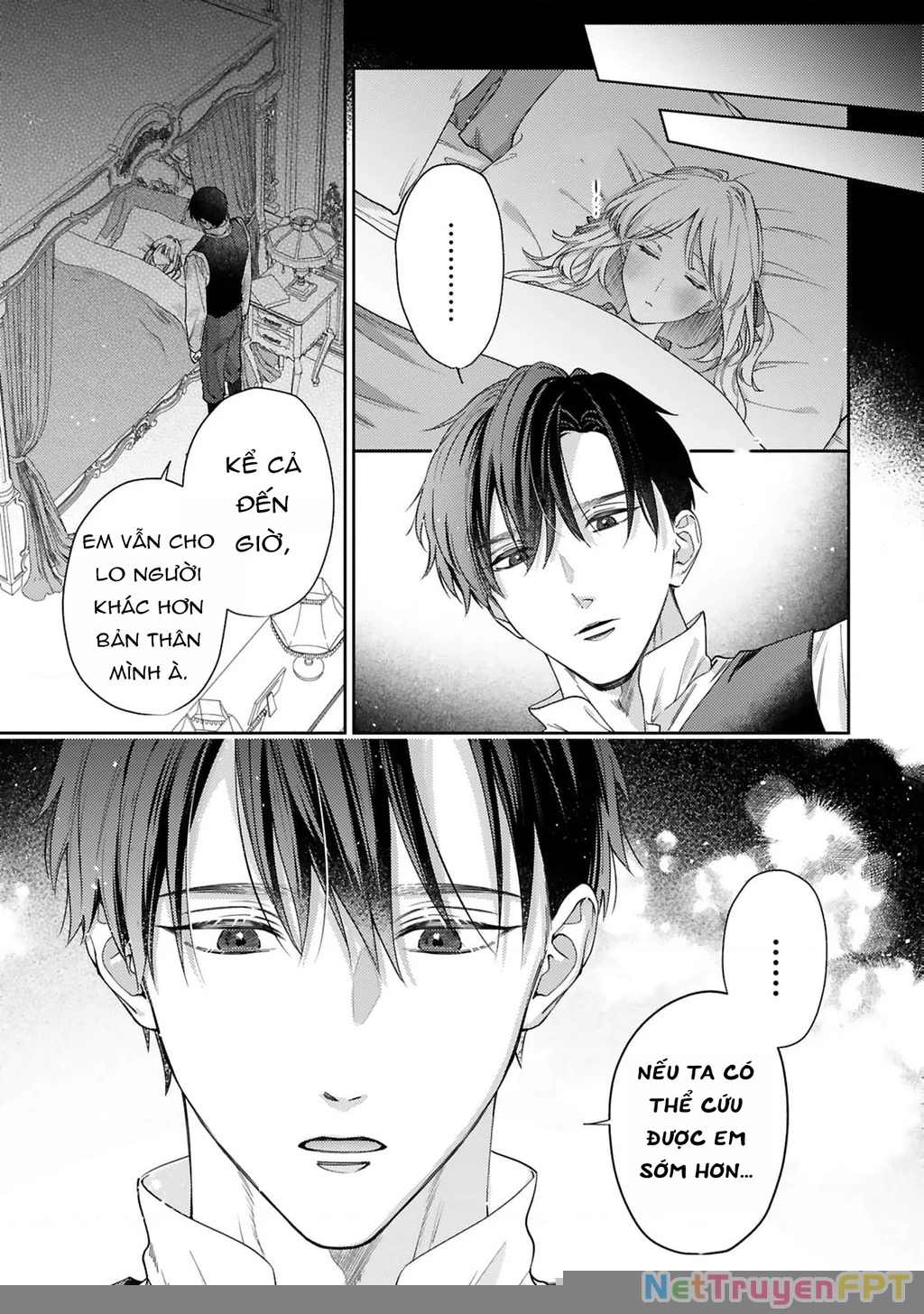 Meshitsukai Reijou wa Kokkyou wo Koe, Tekikoku no Koushaku Kishi-sama ni Dekiaisareru Chapter 3 - 27