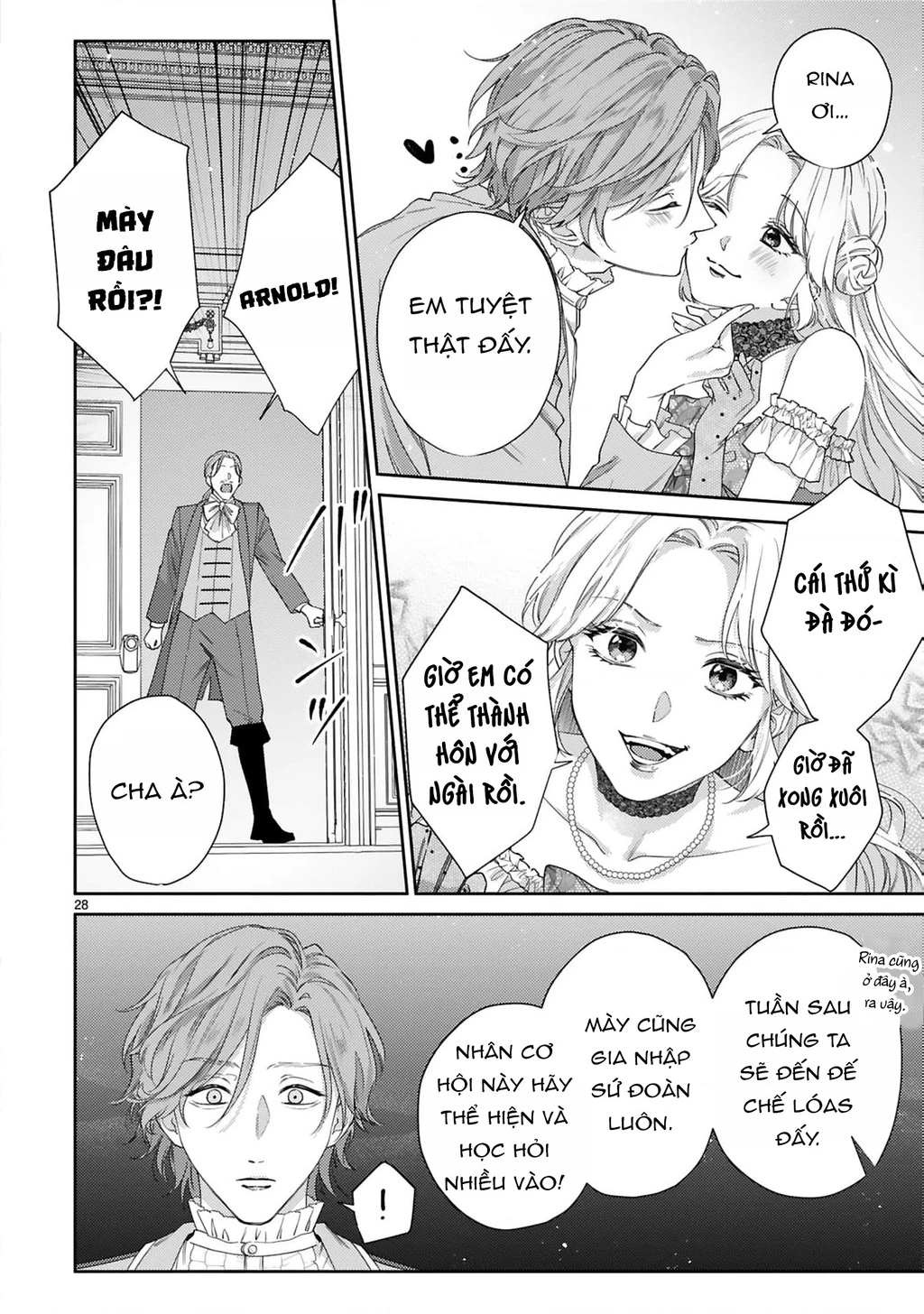 Meshitsukai Reijou wa Kokkyou wo Koe, Tekikoku no Koushaku Kishi-sama ni Dekiaisareru Chapter 3 - 30
