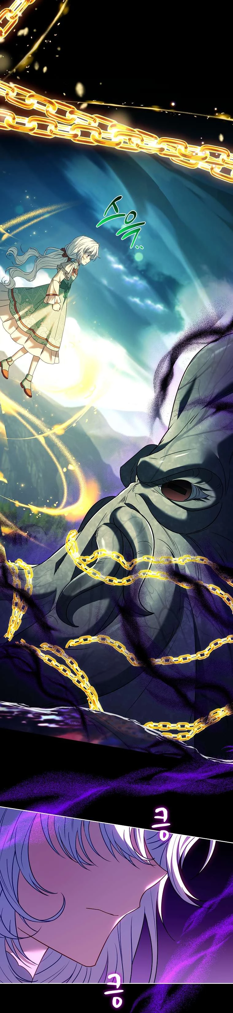 Cha Nào Con Nấy Chapter 17 - Trang 2