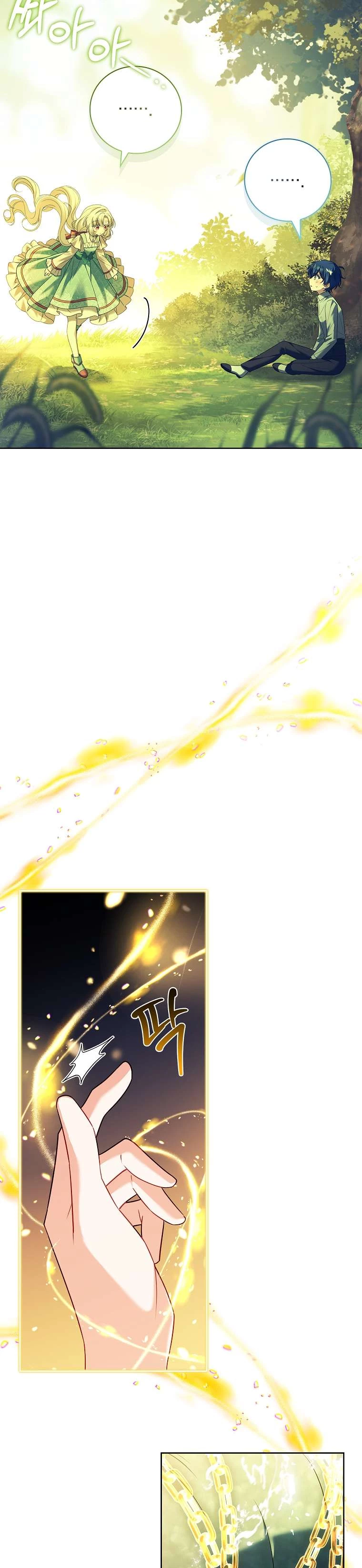 Cha Nào Con Nấy Chapter 17 - Trang 2