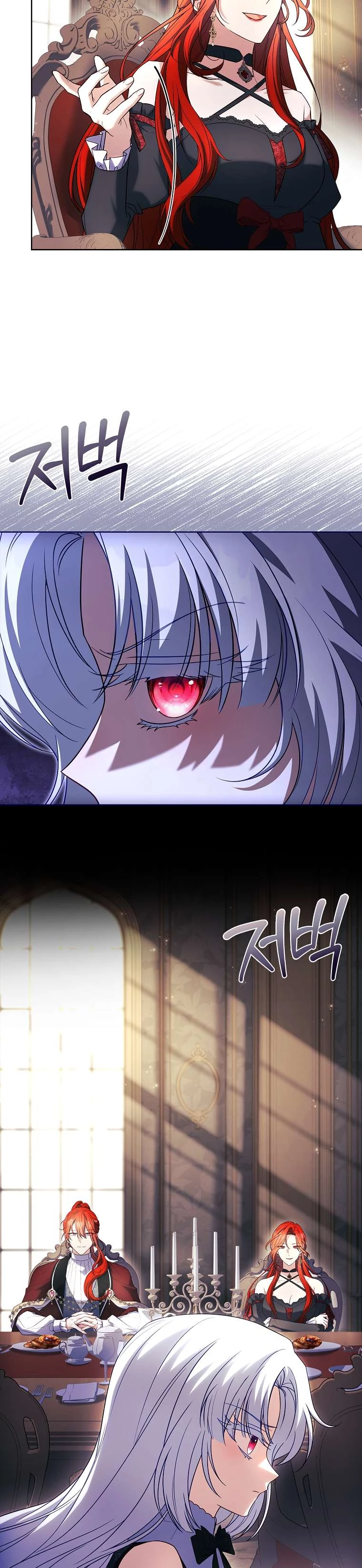 Cha Nào Con Nấy Chapter 19 - Trang 2