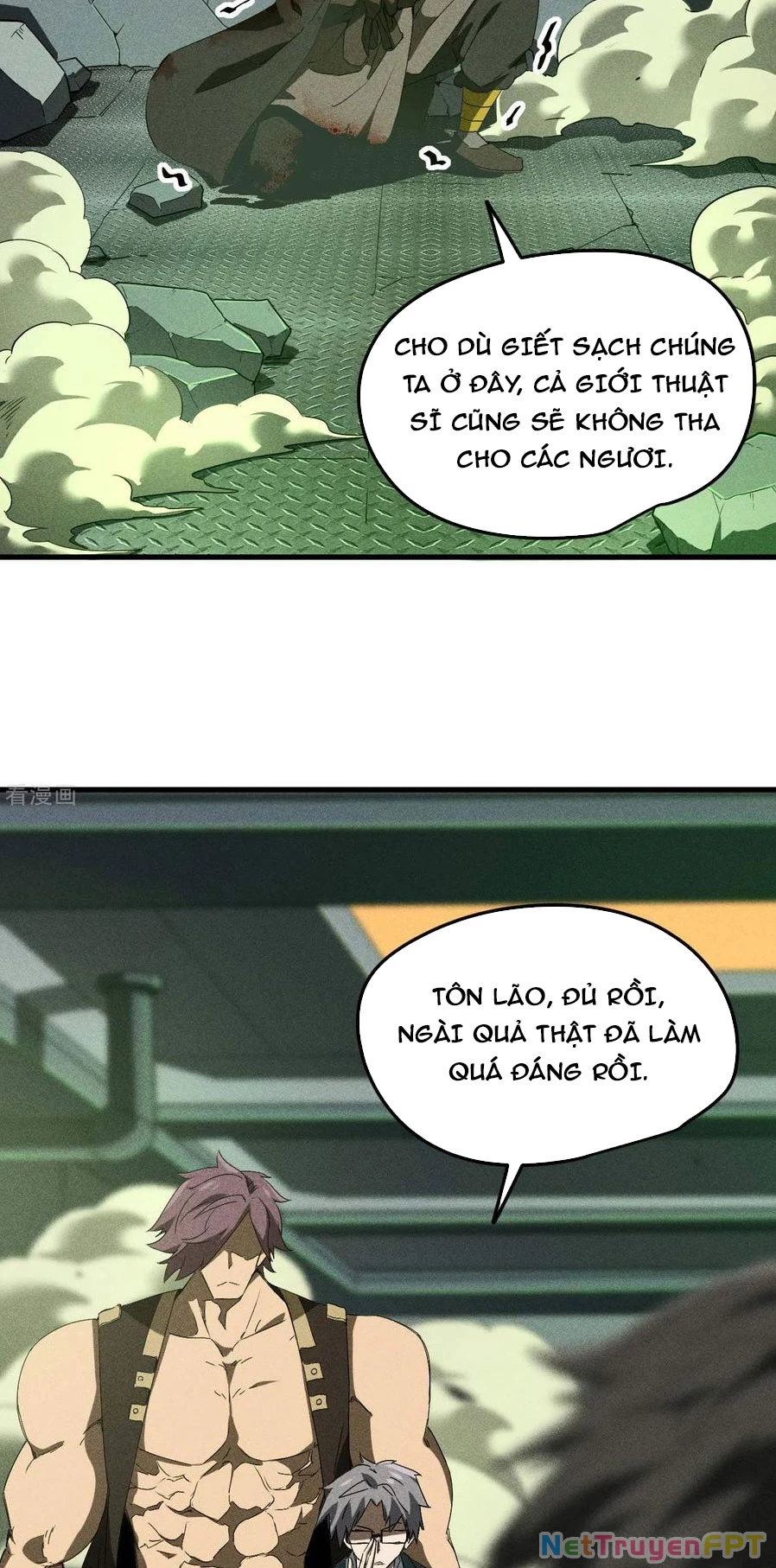 Thương Thiên Tại Hạ Chapter 59 - 4