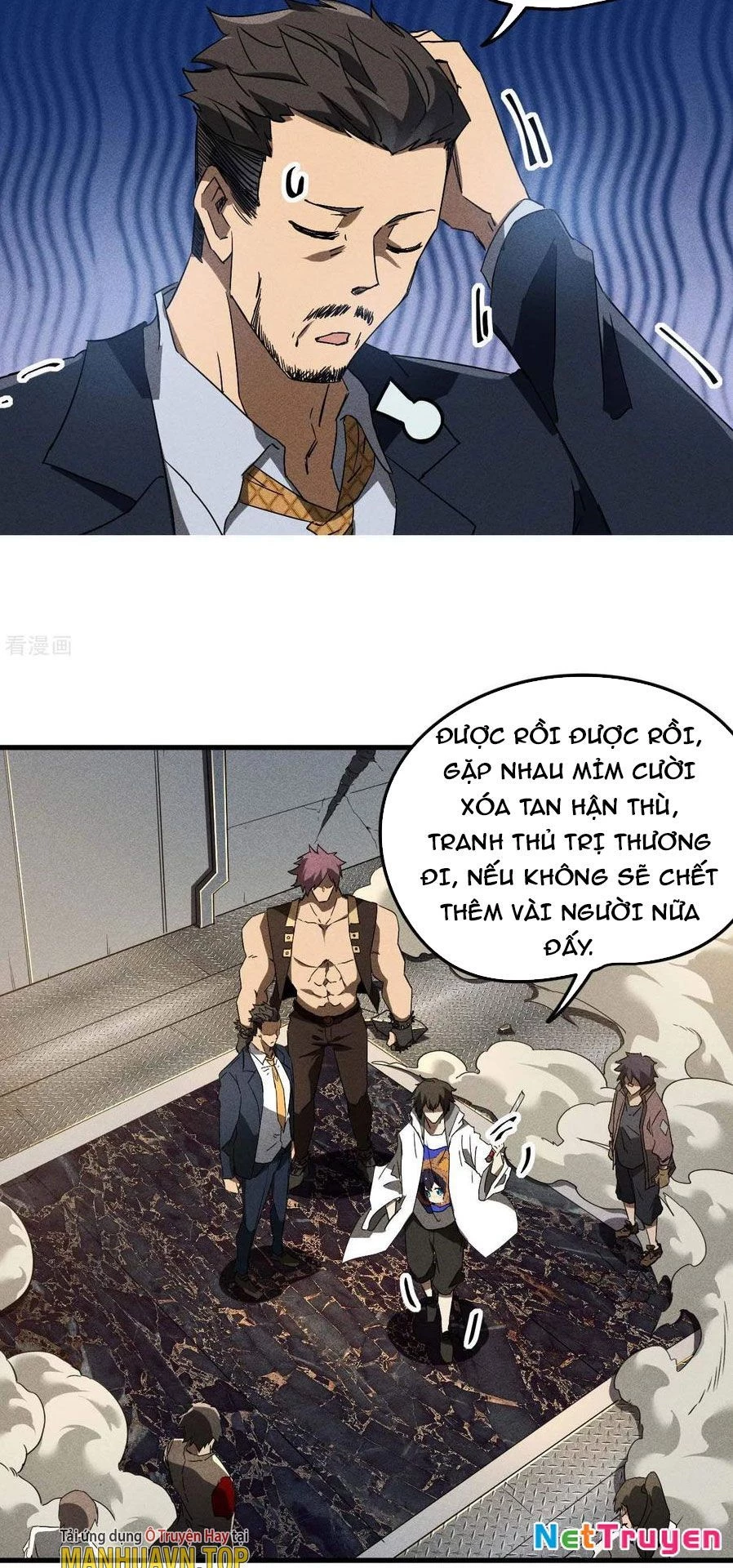 Thương Thiên Tại Hạ Chapter 59 - 21