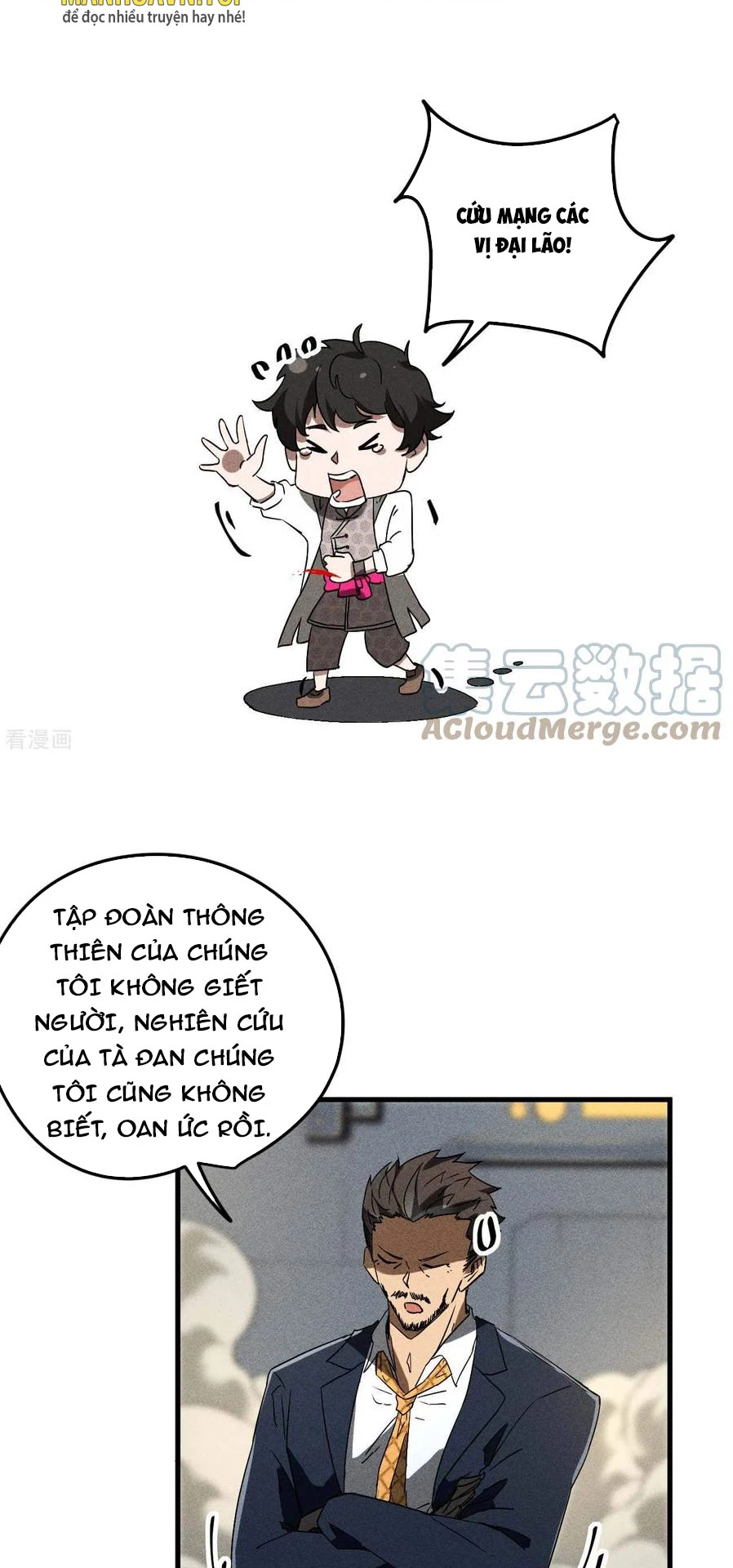Thương Thiên Tại Hạ Chapter 59 - 22