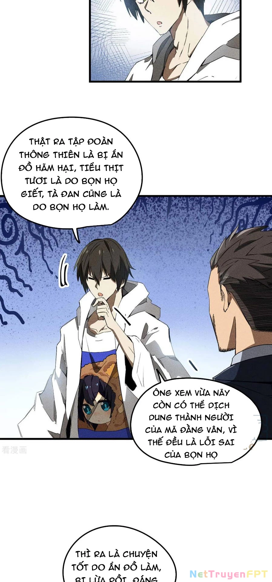 Thương Thiên Tại Hạ Chapter 59 - 24