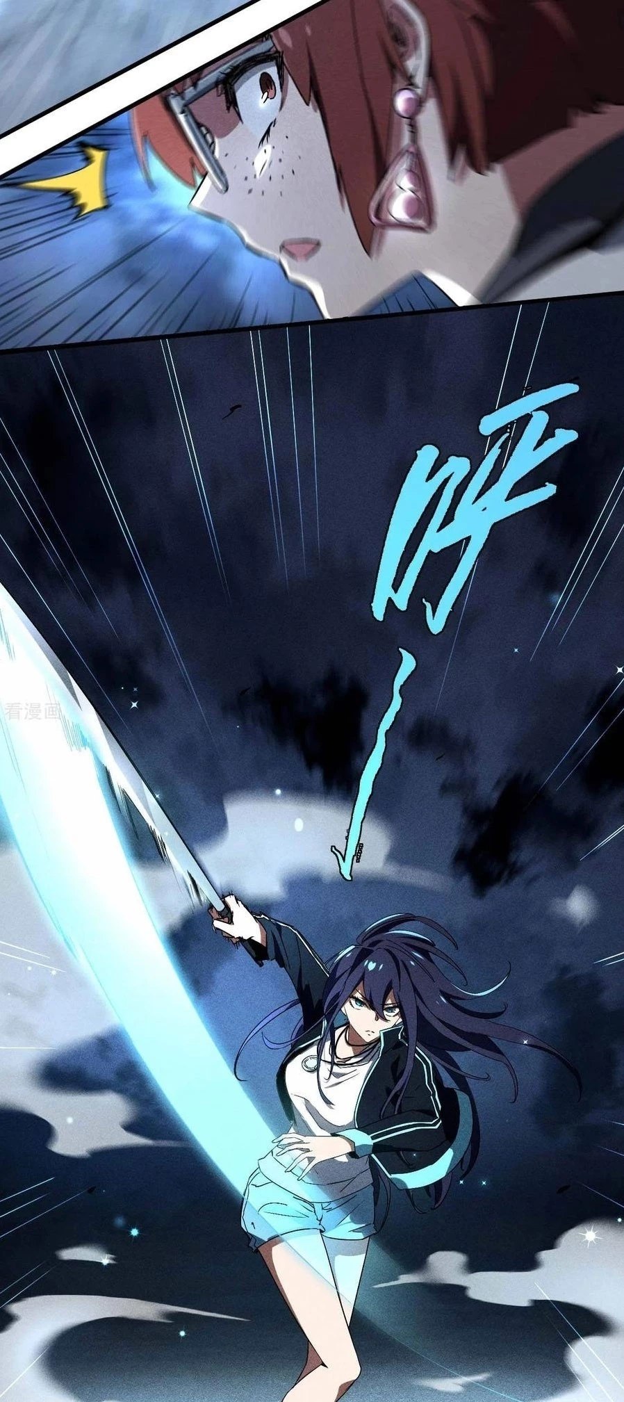Thương Thiên Tại Hạ Chapter 59 - 30