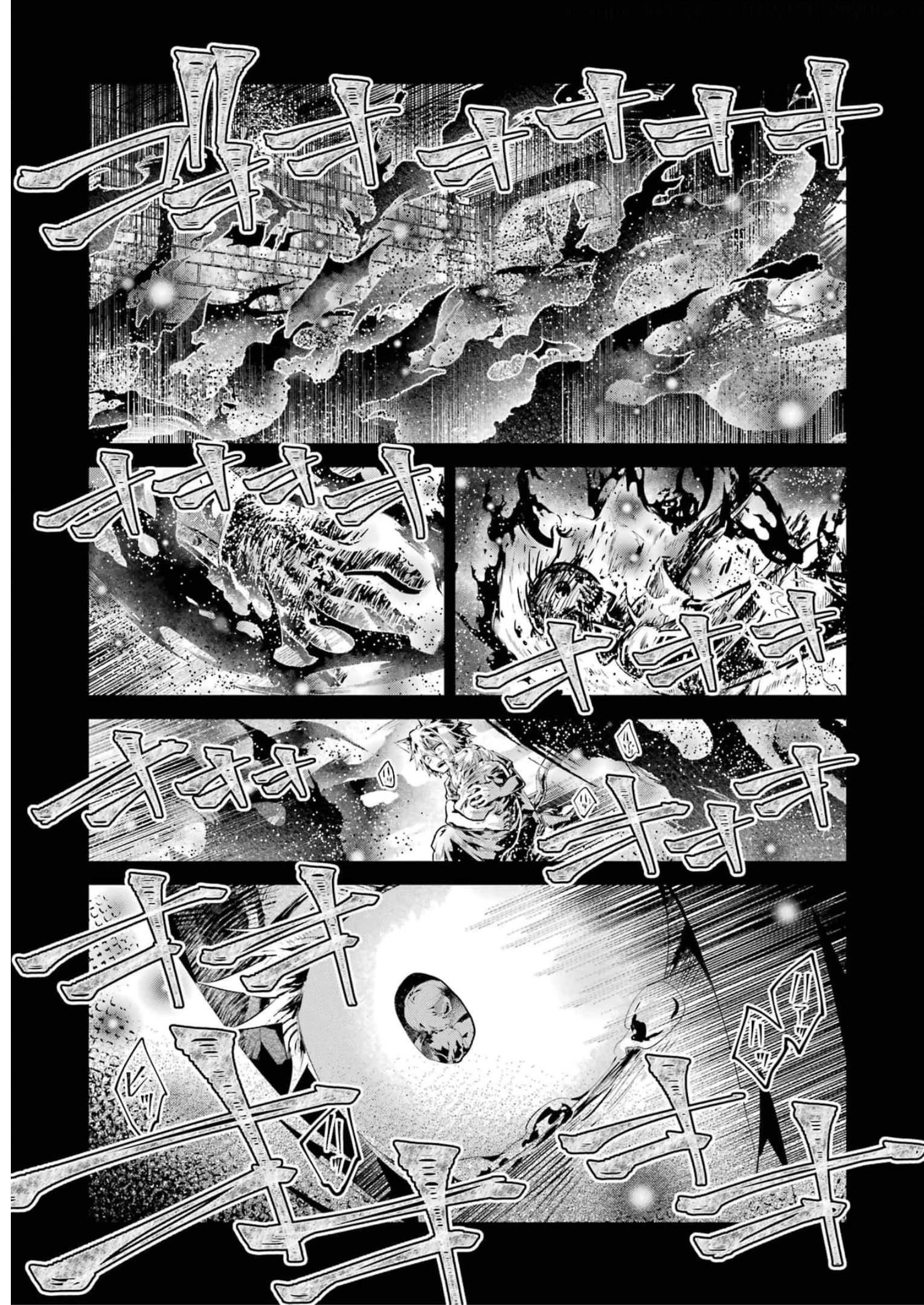 Final Fantasy Lost Stranger Chapter 43 - 3