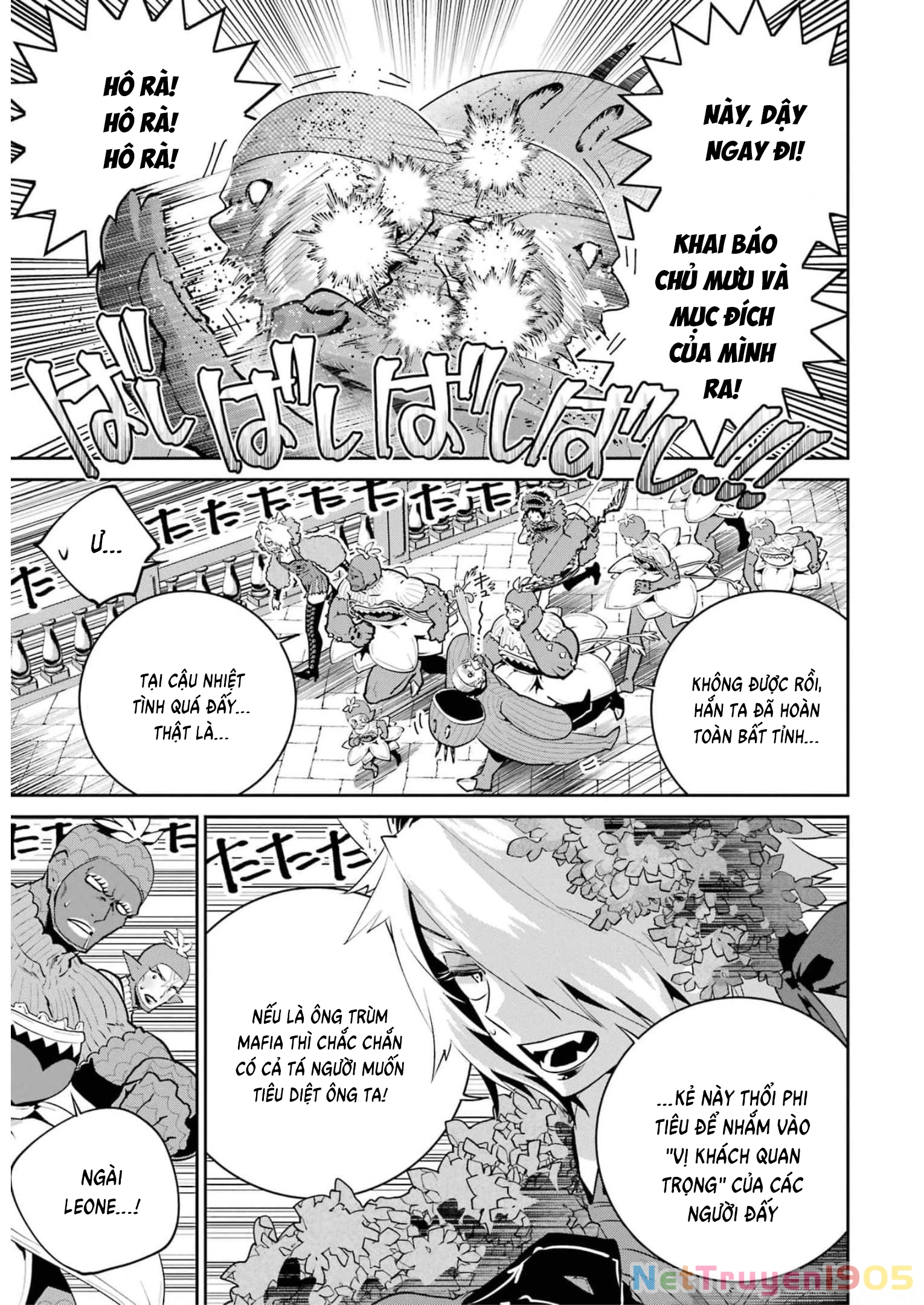 Final Fantasy Lost Stranger Chapter 43 - 5