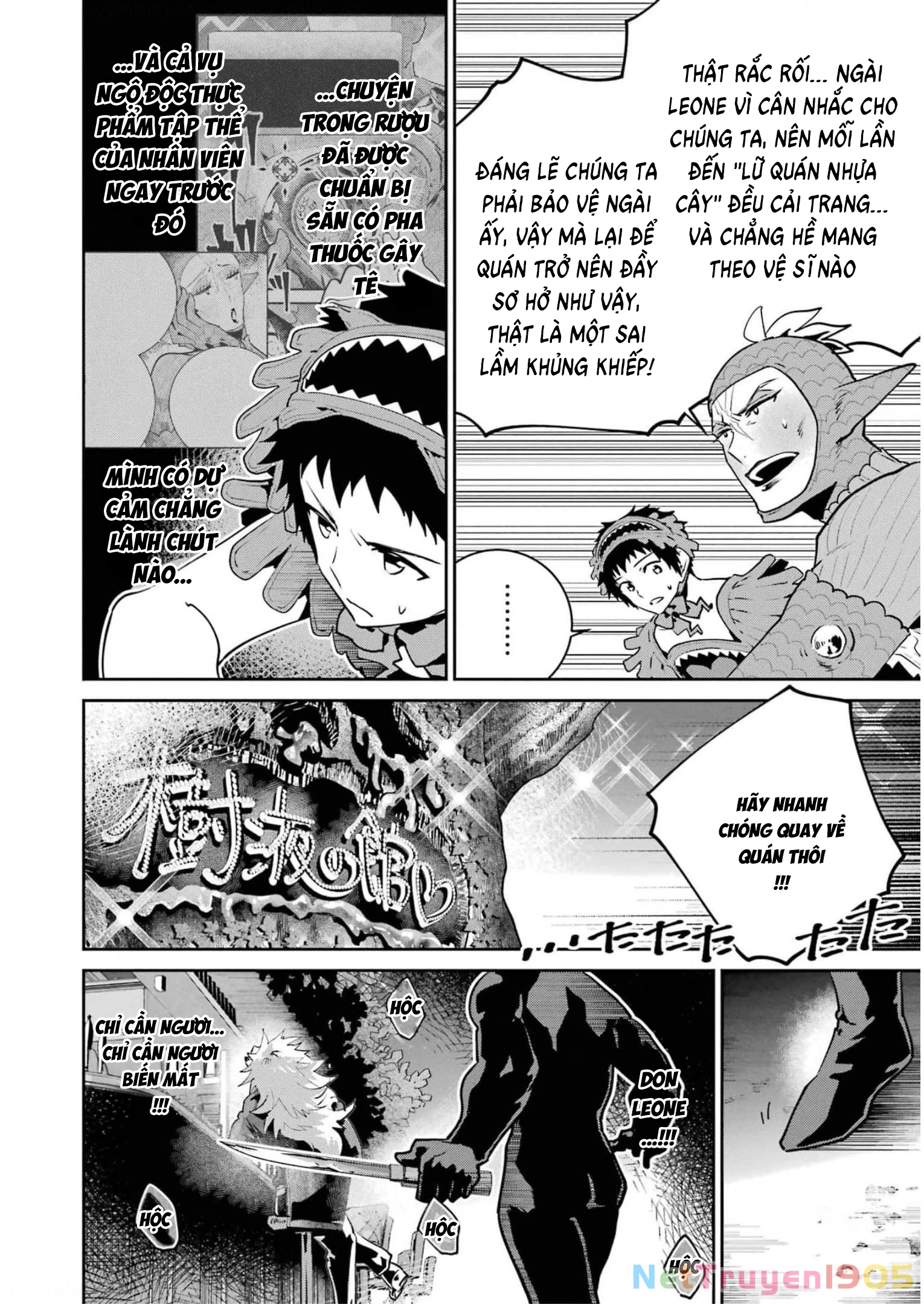 Final Fantasy Lost Stranger Chapter 43 - 6