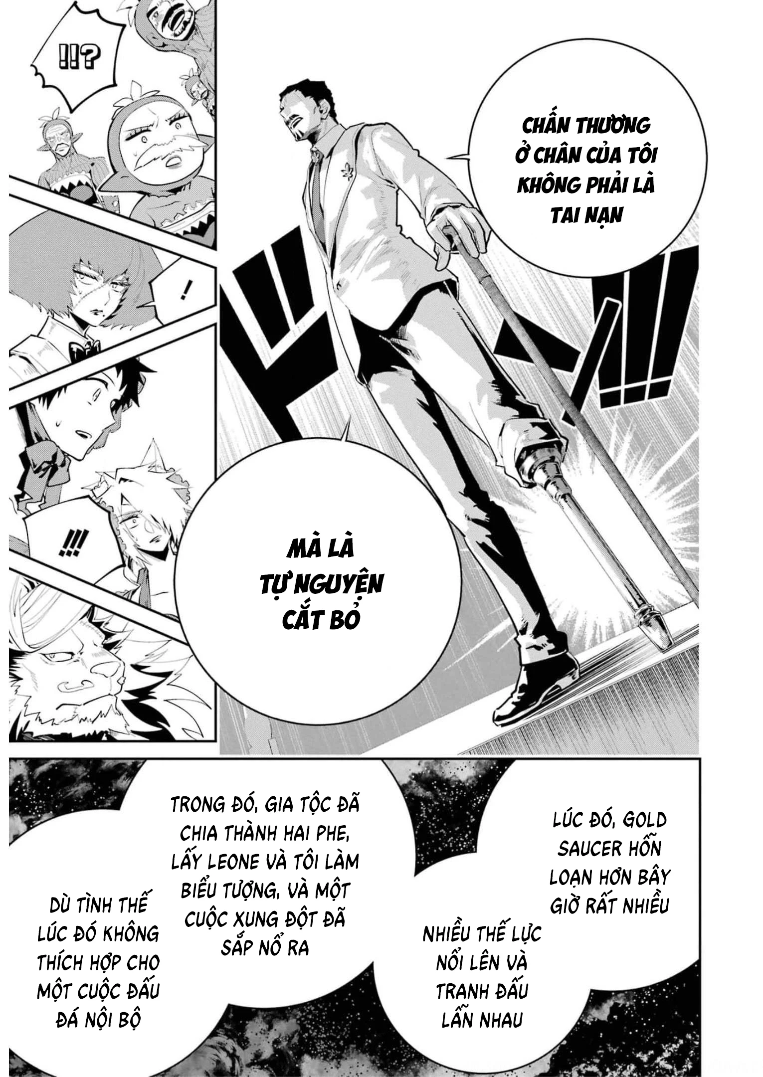 Final Fantasy Lost Stranger Chapter 43 - 11