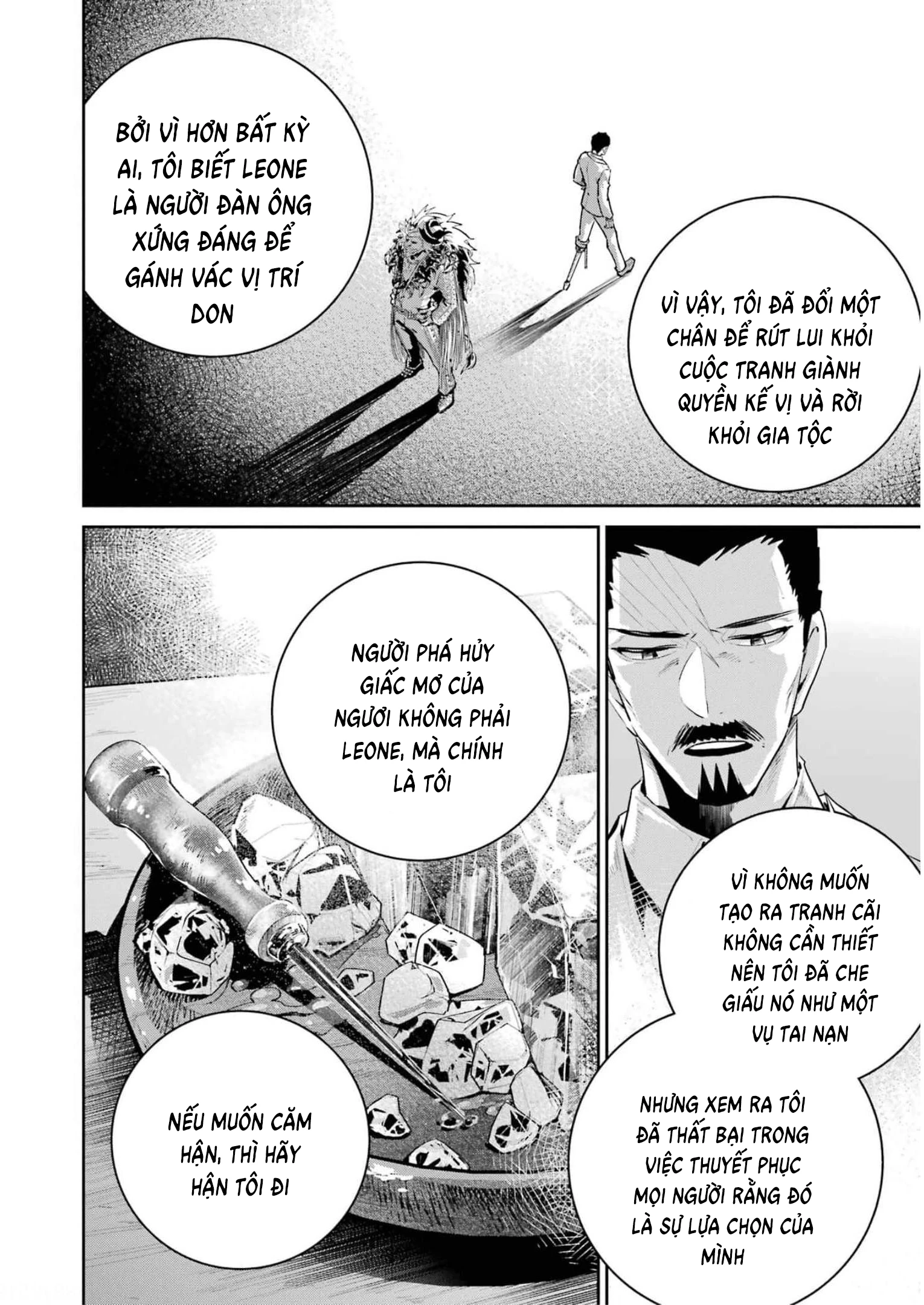 Final Fantasy Lost Stranger Chapter 43 - 12