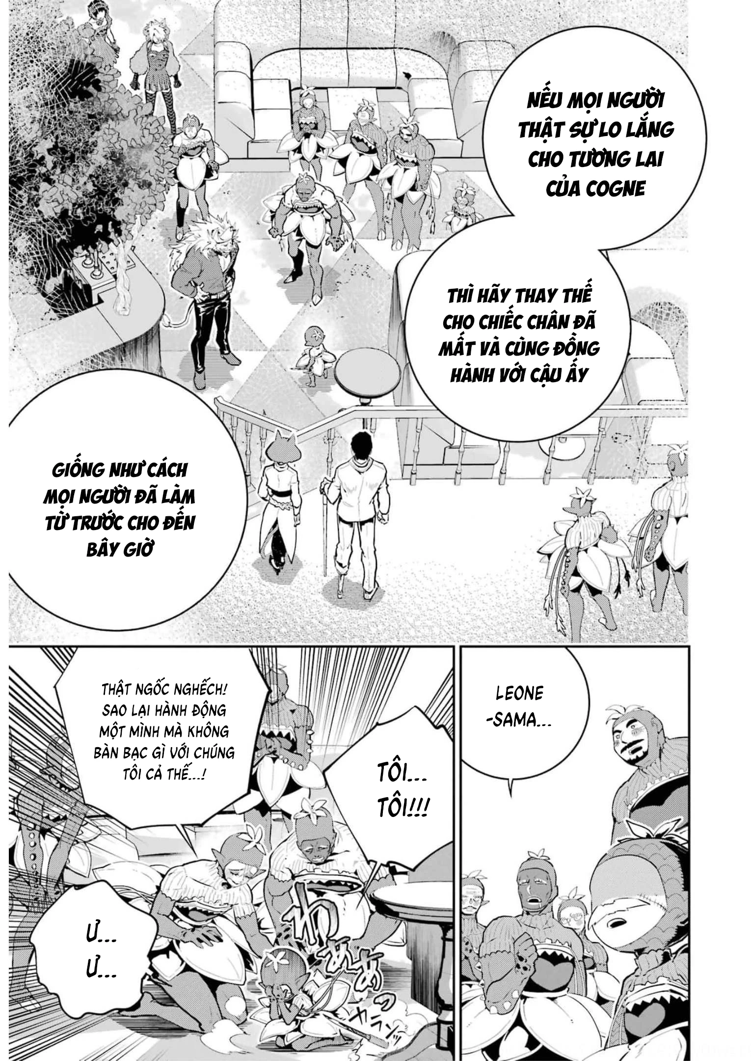 Final Fantasy Lost Stranger Chapter 43 - 15