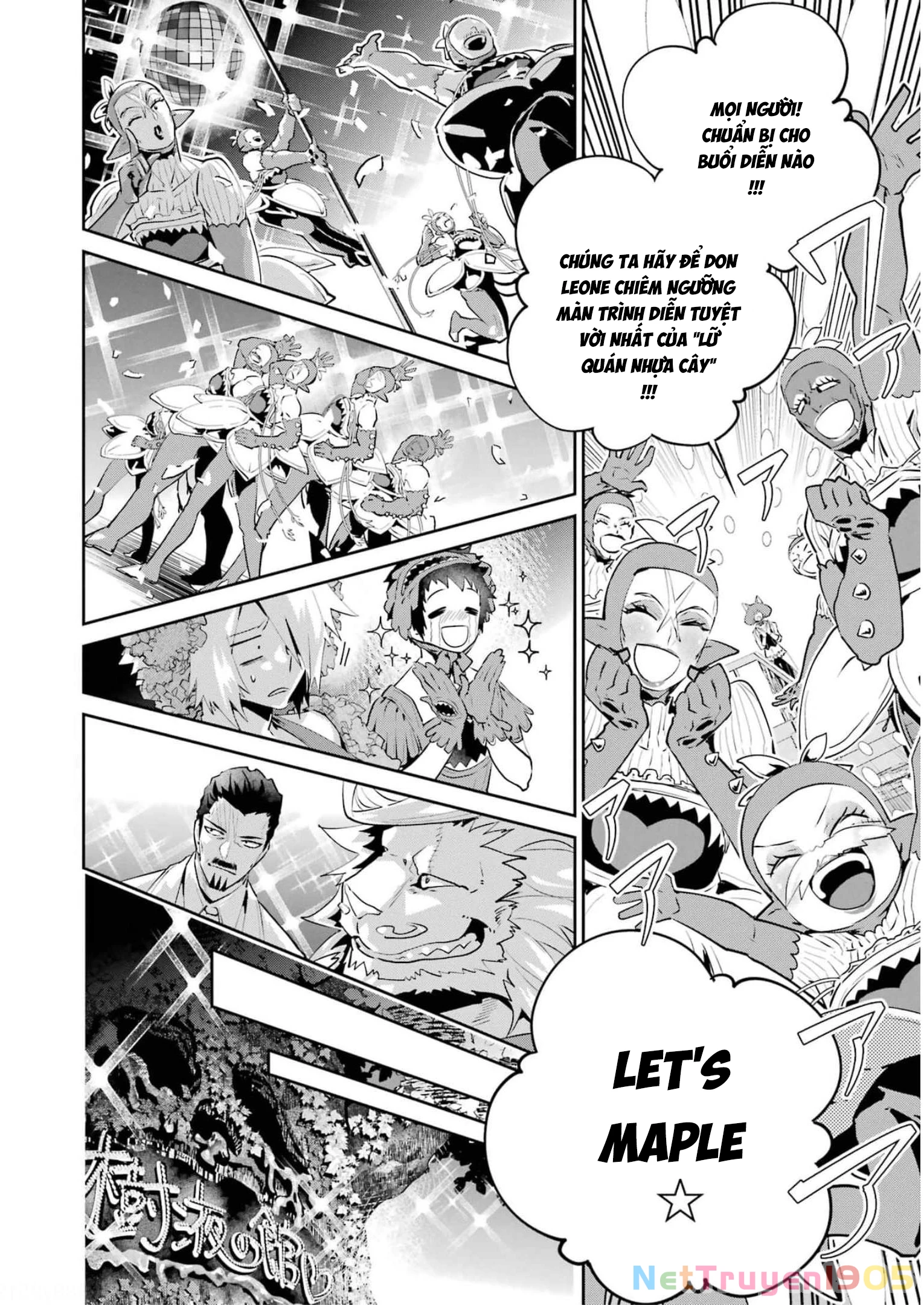 Final Fantasy Lost Stranger Chapter 43 - 18