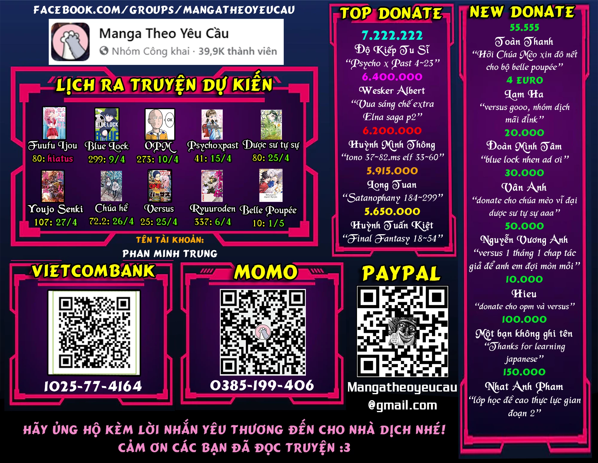 Final Fantasy Lost Stranger Chapter 44 - 2