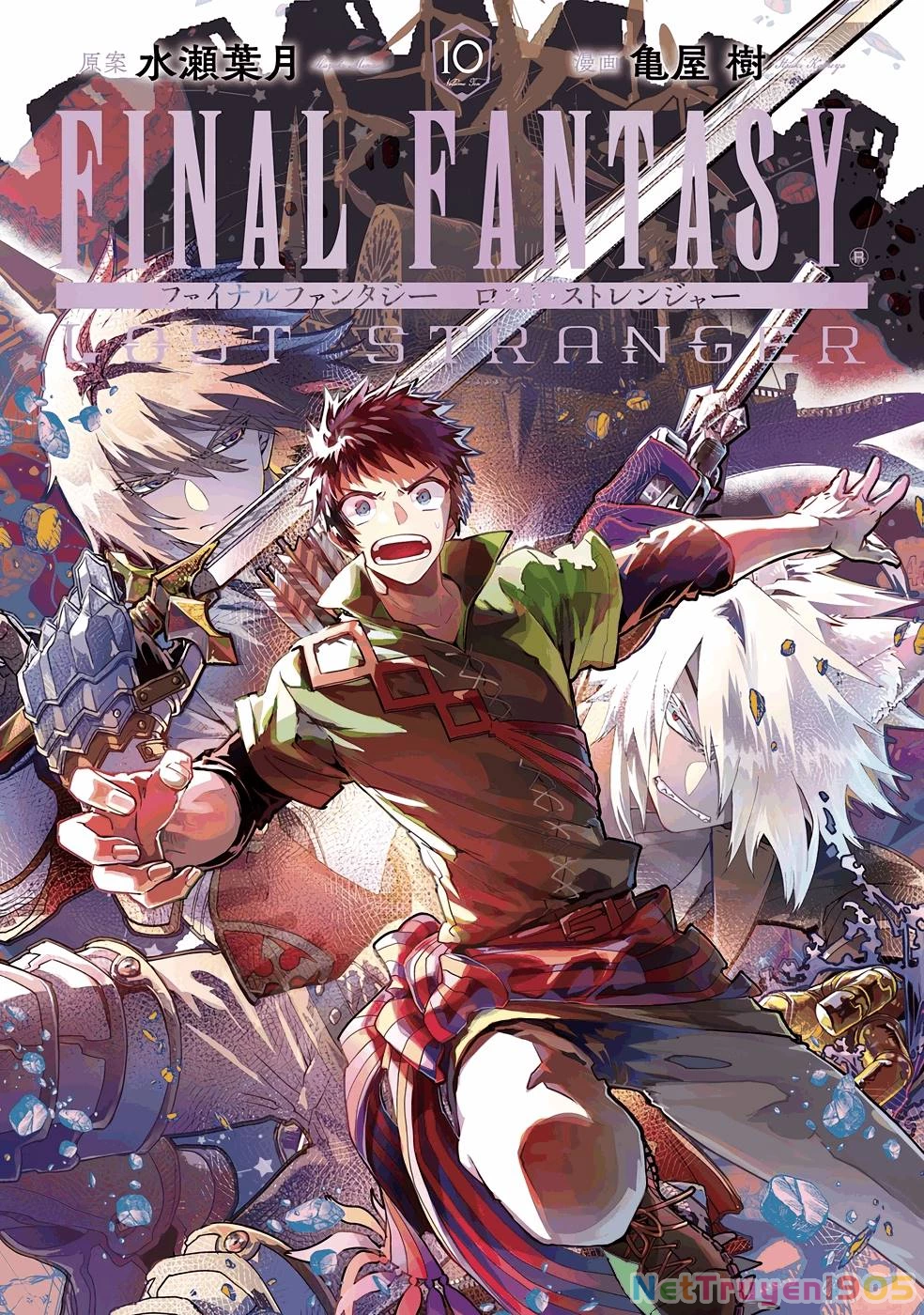 Final Fantasy Lost Stranger Chapter 44 - 3