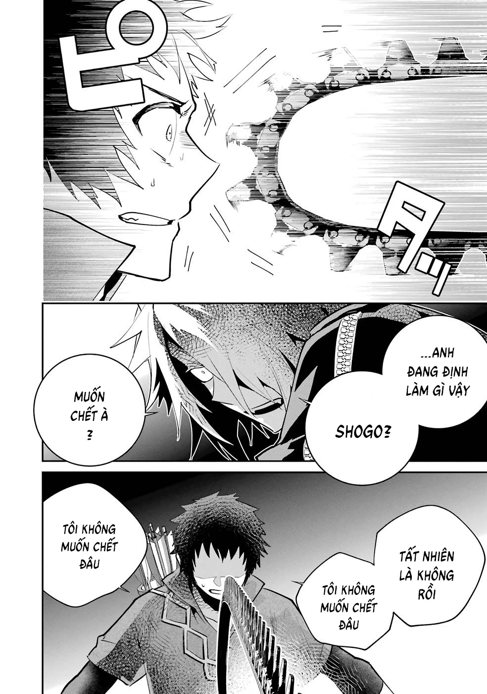 Final Fantasy Lost Stranger Chapter 44 - 33