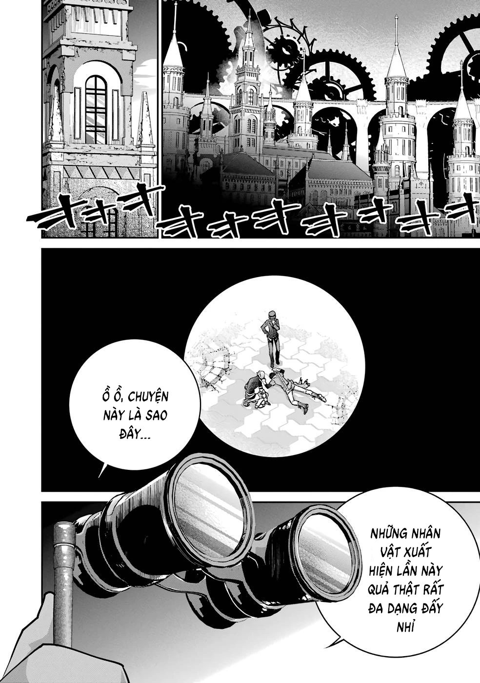 Final Fantasy Lost Stranger Chapter 44 - 47