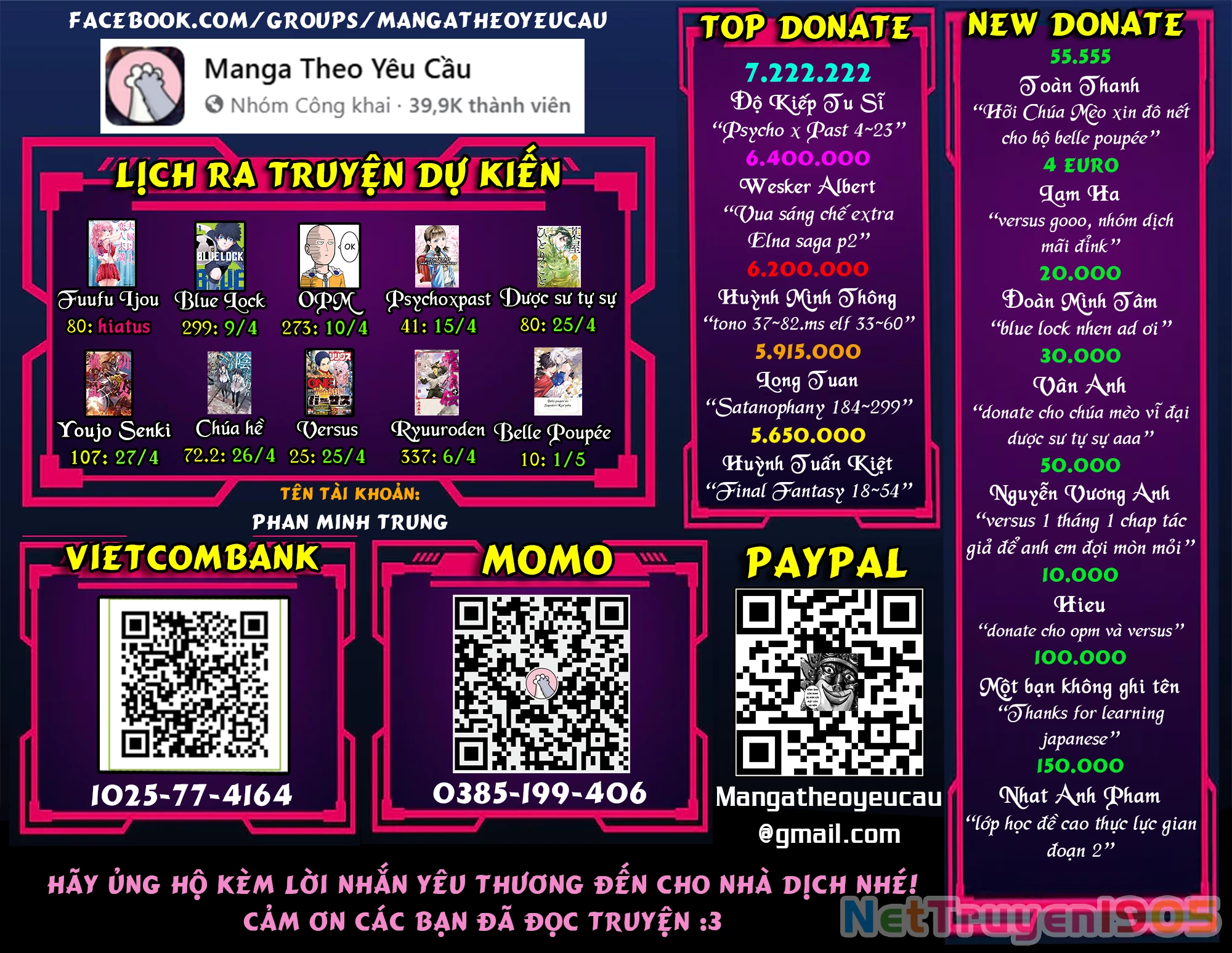 Final Fantasy Lost Stranger Chapter 44 - 51