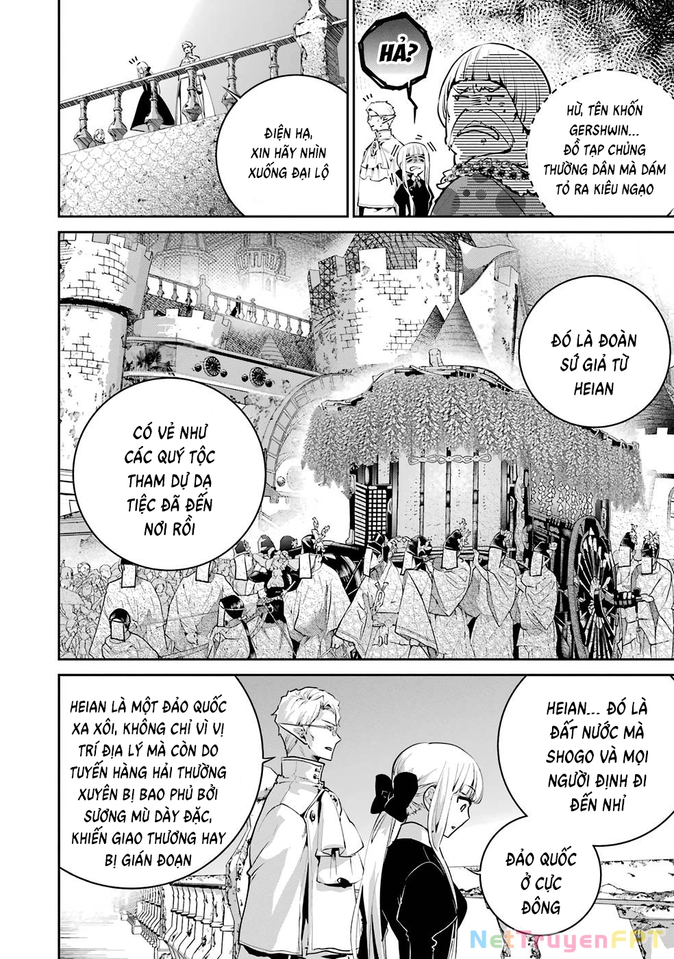 Final Fantasy Lost Stranger Chapter 45 - 6