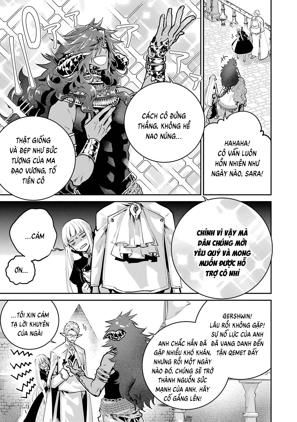 Final Fantasy Lost Stranger Chapter 45 - 13