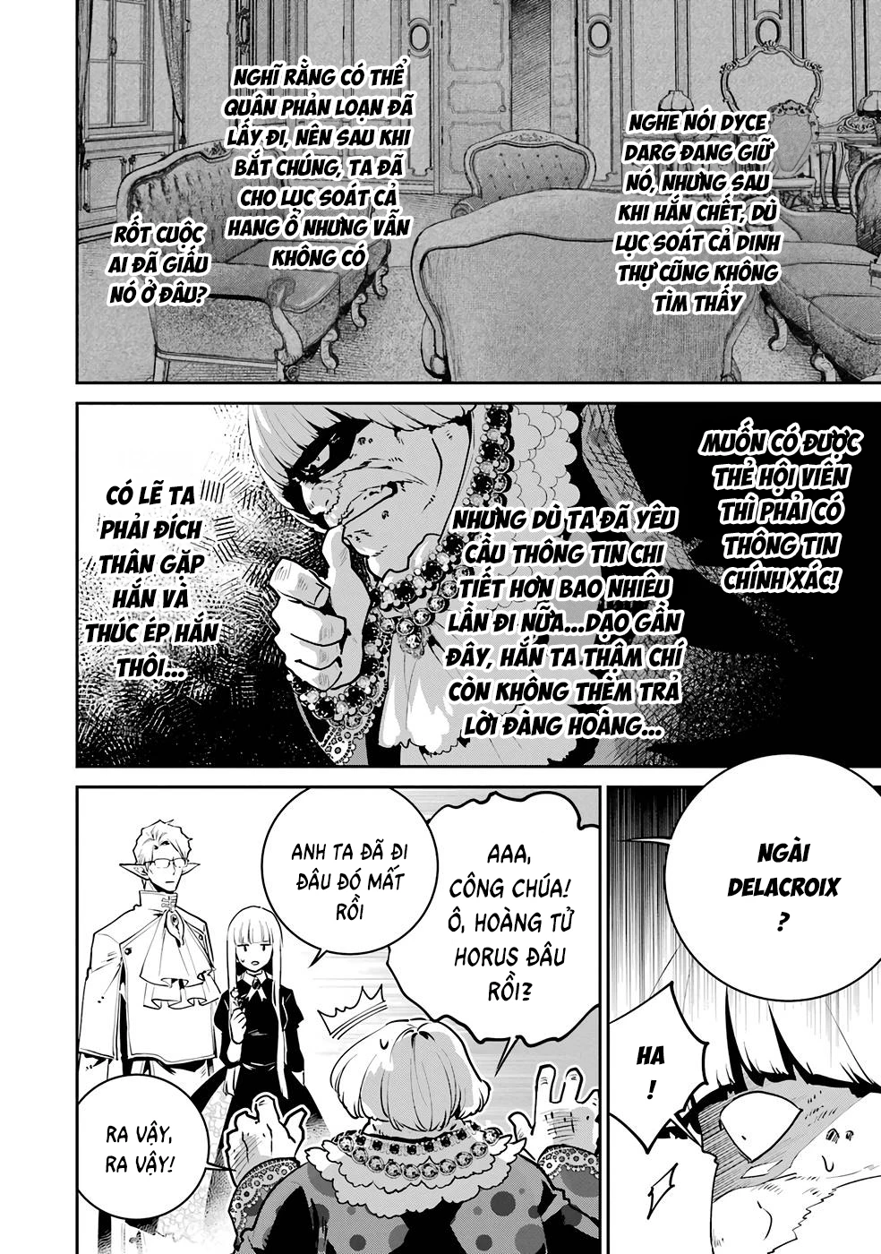 Final Fantasy Lost Stranger Chapter 45 - 16