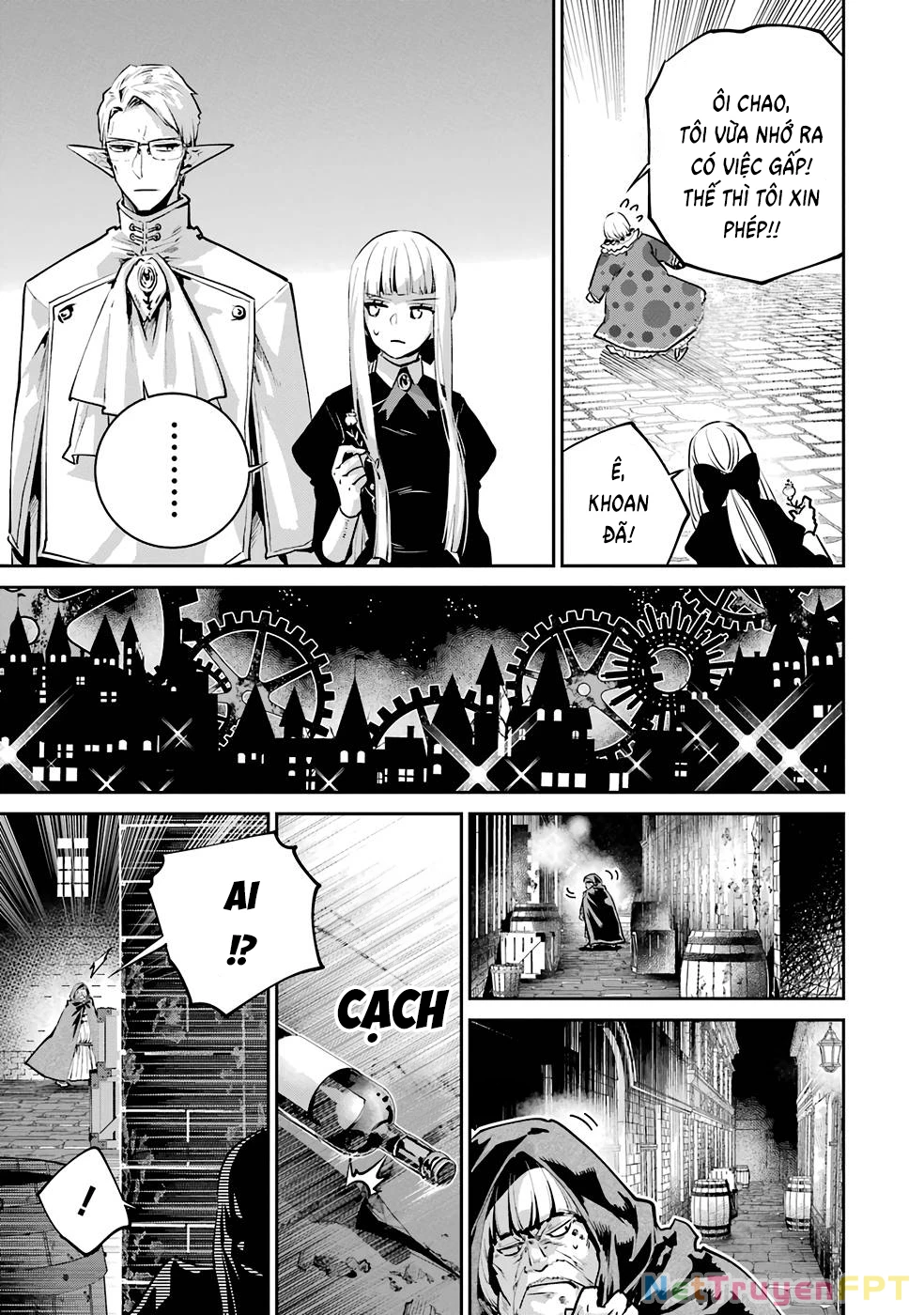 Final Fantasy Lost Stranger Chapter 45 - 17