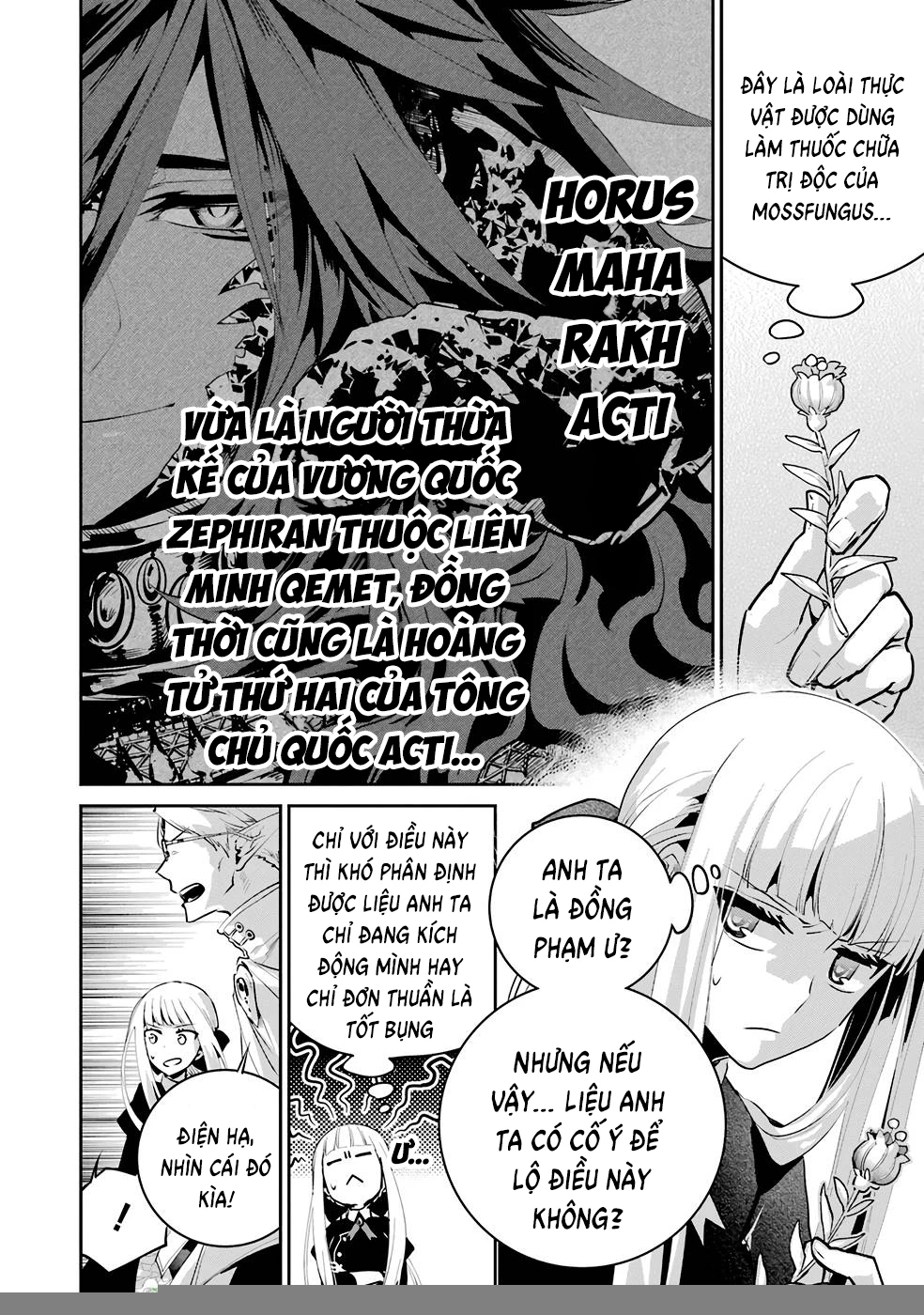 Final Fantasy Lost Stranger Chapter 45 - 22