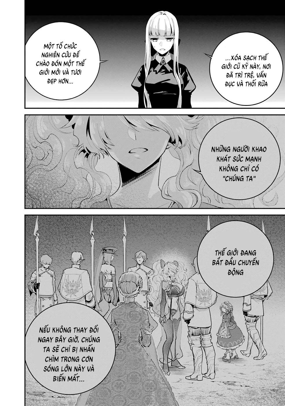 Final Fantasy Lost Stranger Chapter 45 - 30