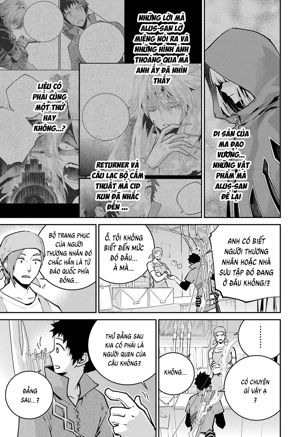 Final Fantasy Lost Stranger Chapter 46 - 5