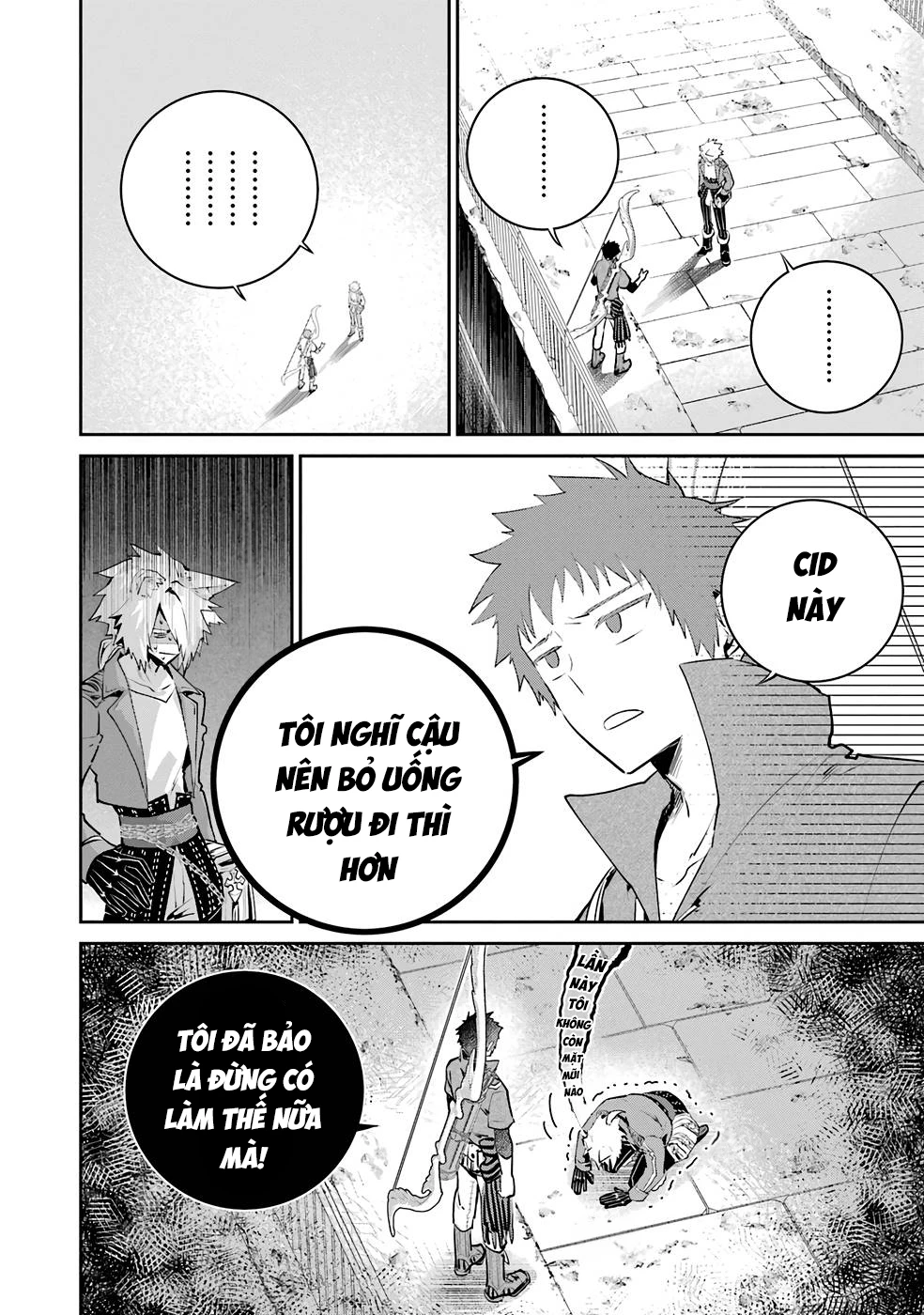 Final Fantasy Lost Stranger Chapter 46 - 18