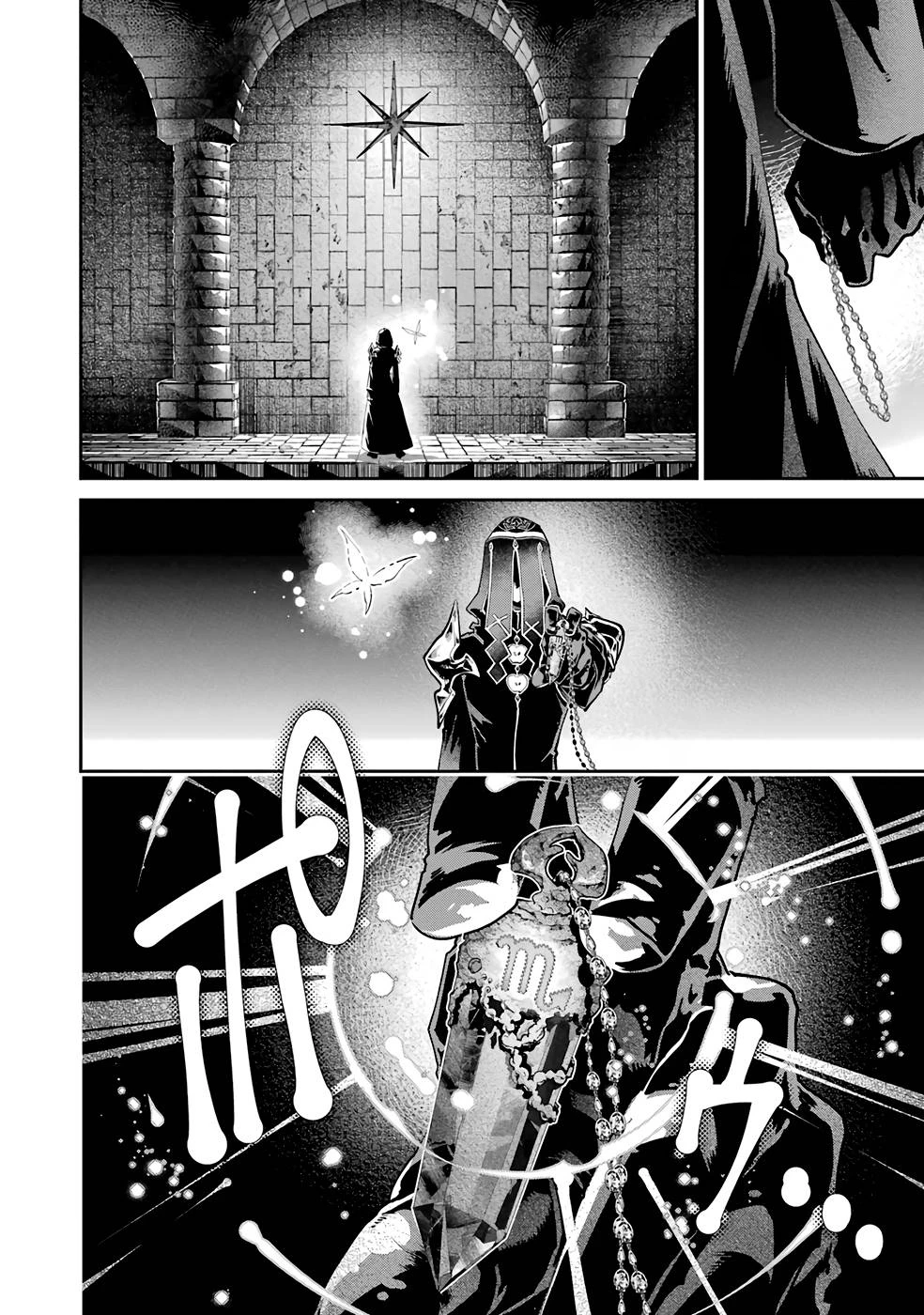 Final Fantasy Lost Stranger Chapter 46 - 30